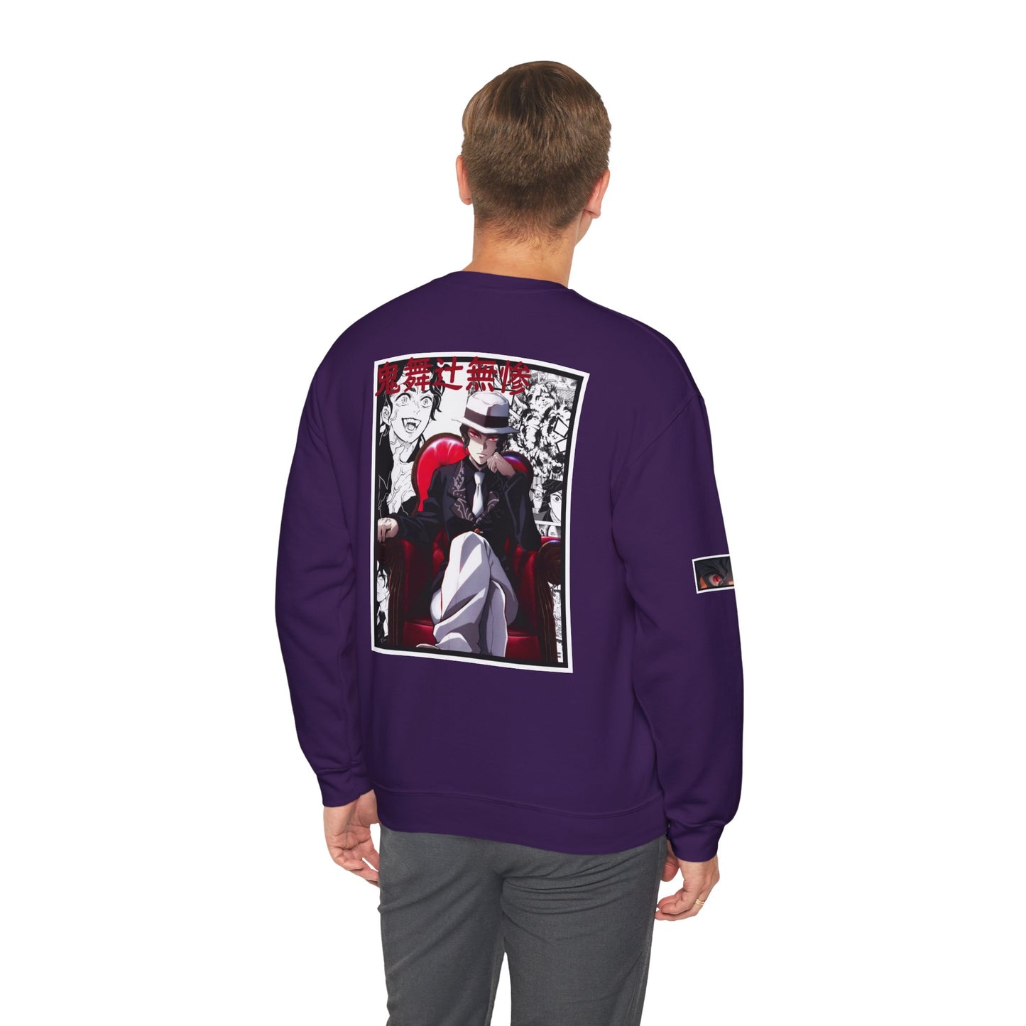 Muzan Kibutsuji (DEMON SLAYER) Crewneck