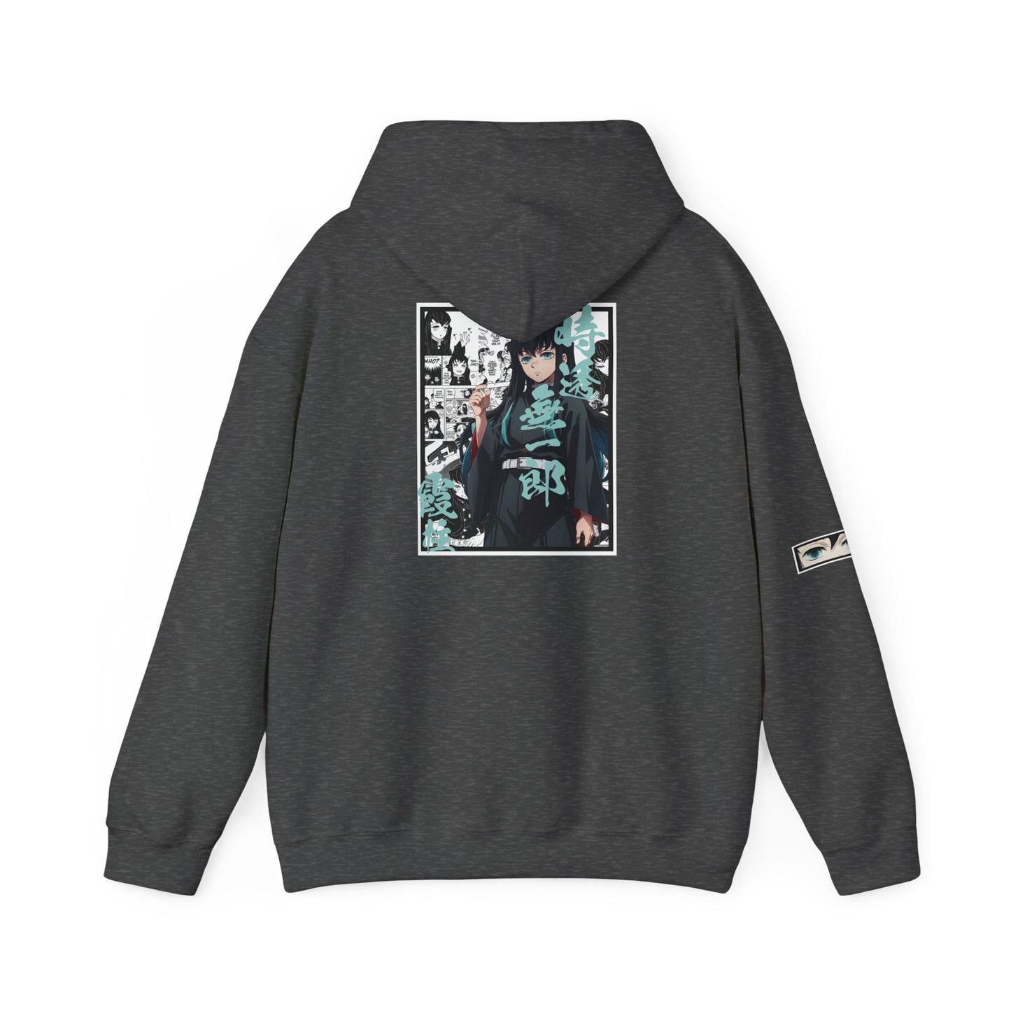 Muichiro Tokito (DEMON SLAYER) Hoodie