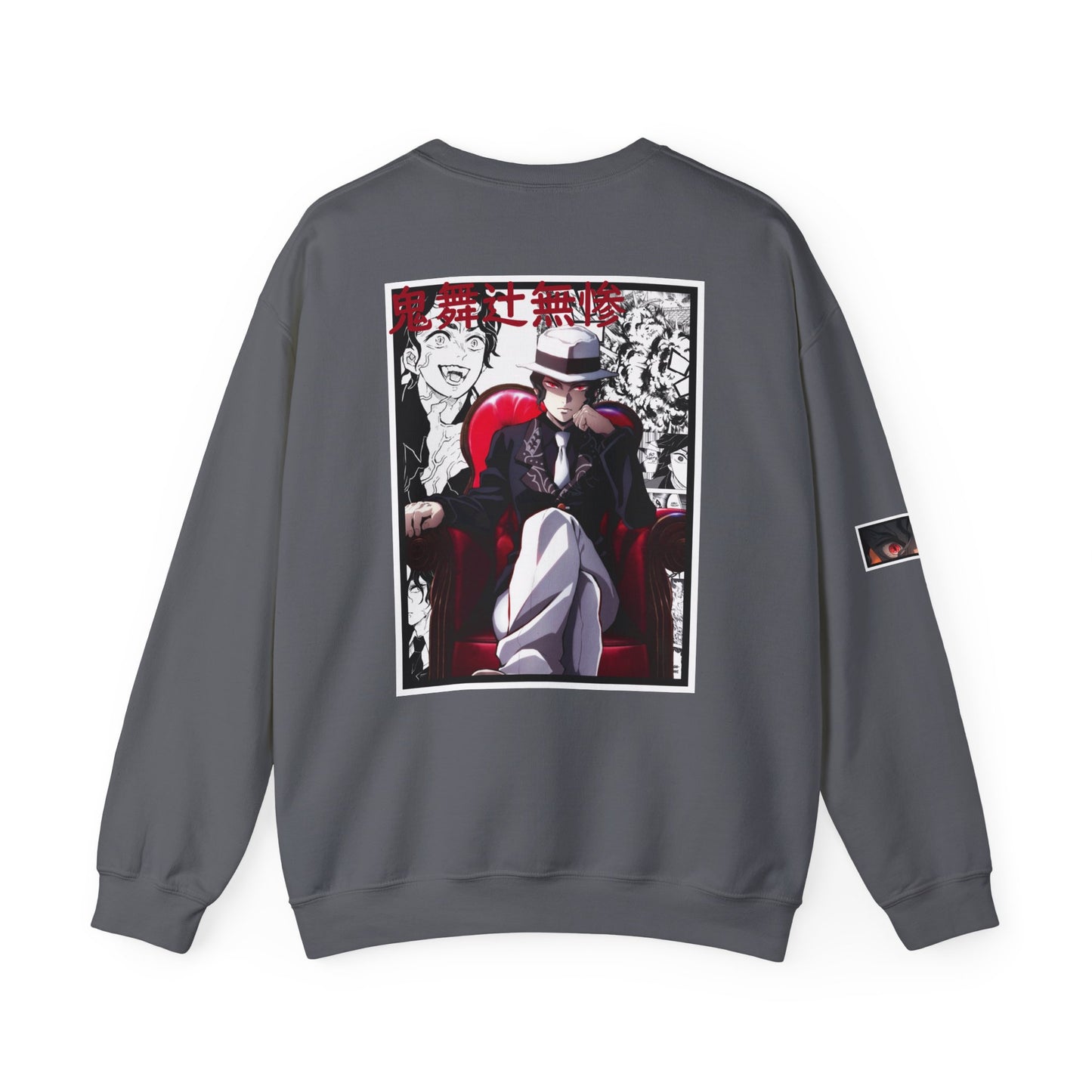 Muzan Kibutsuji (DEMON SLAYER) Crewneck