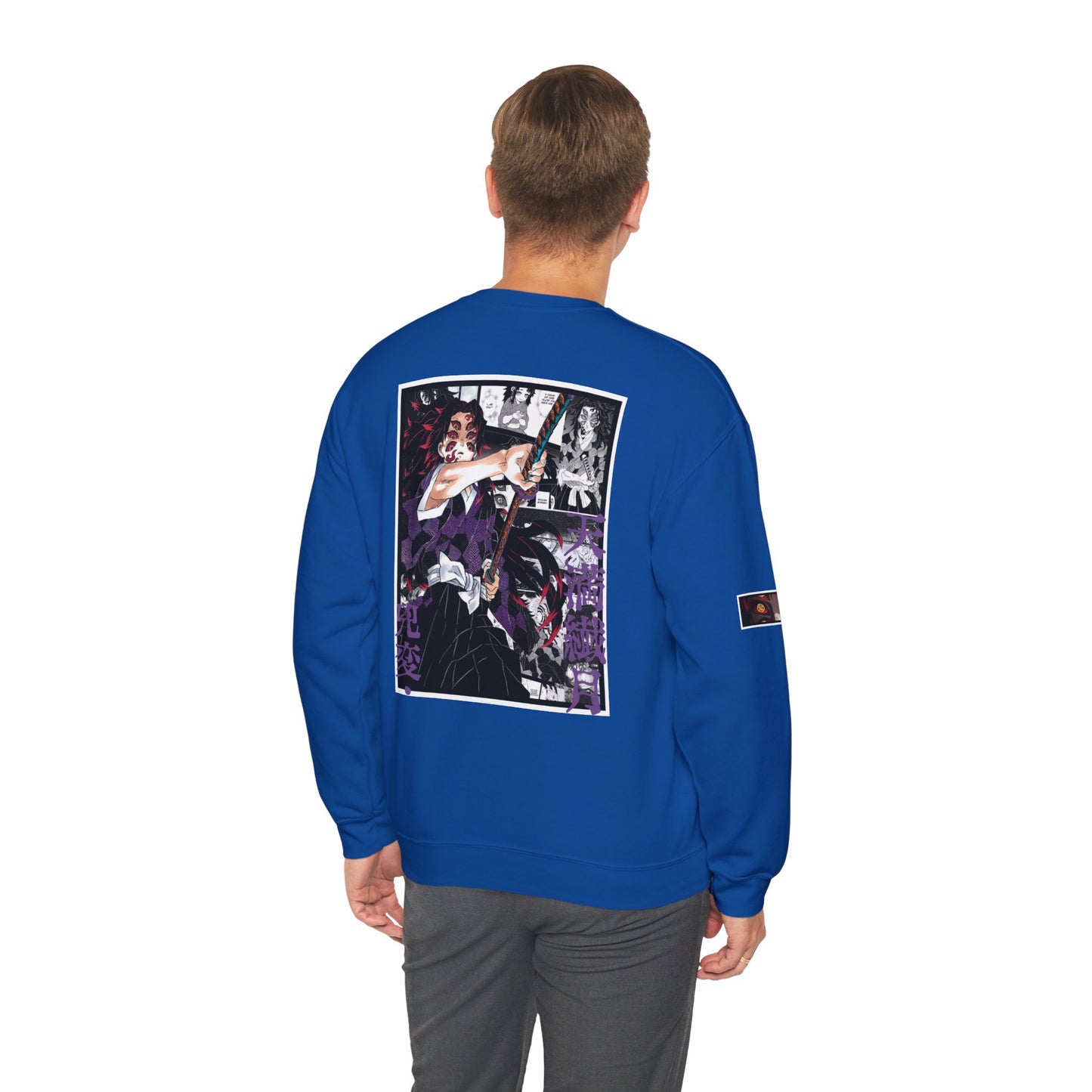 Kokushibo (DEMON SLAYER) Crewneck