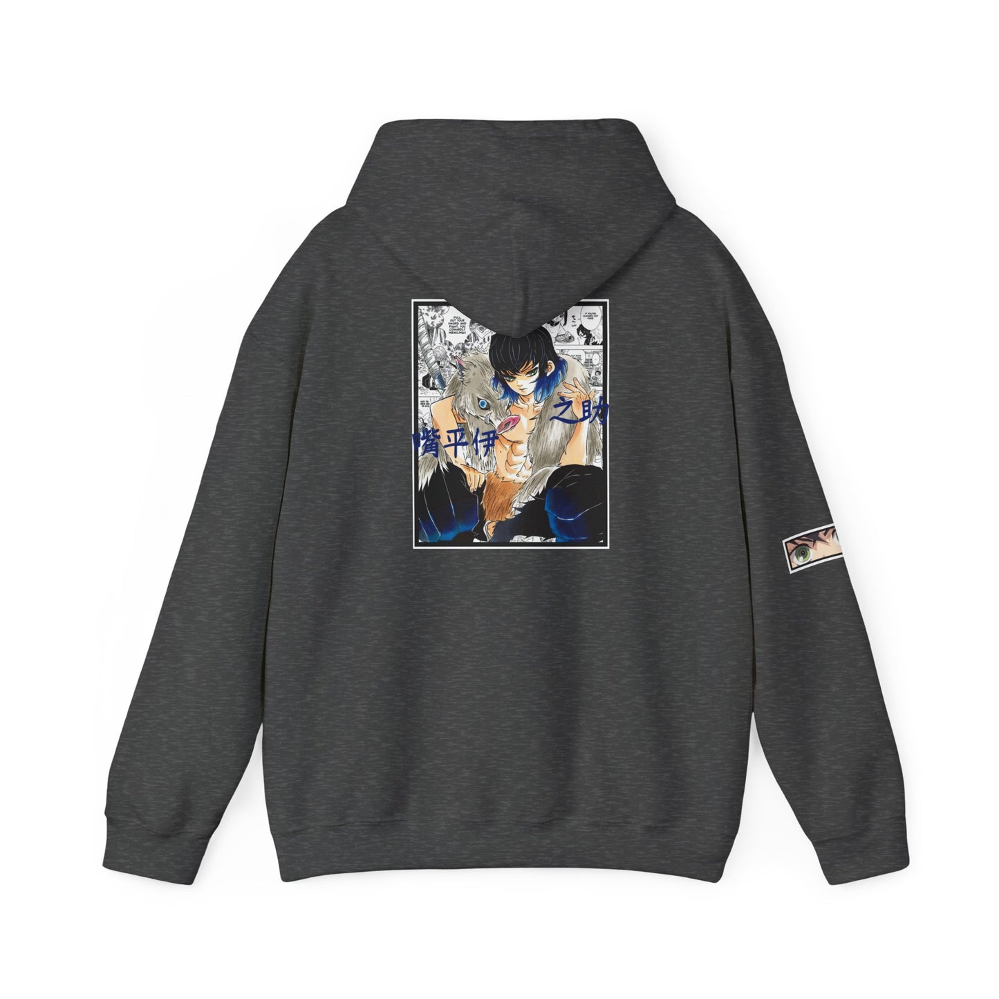 Inosuke Hashibira (DEMON SLAYER) Hoodie