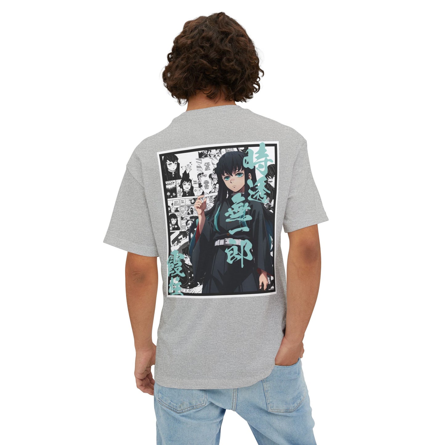 Muichiro Tokito (DEMON SLAYER) Oversized Tee