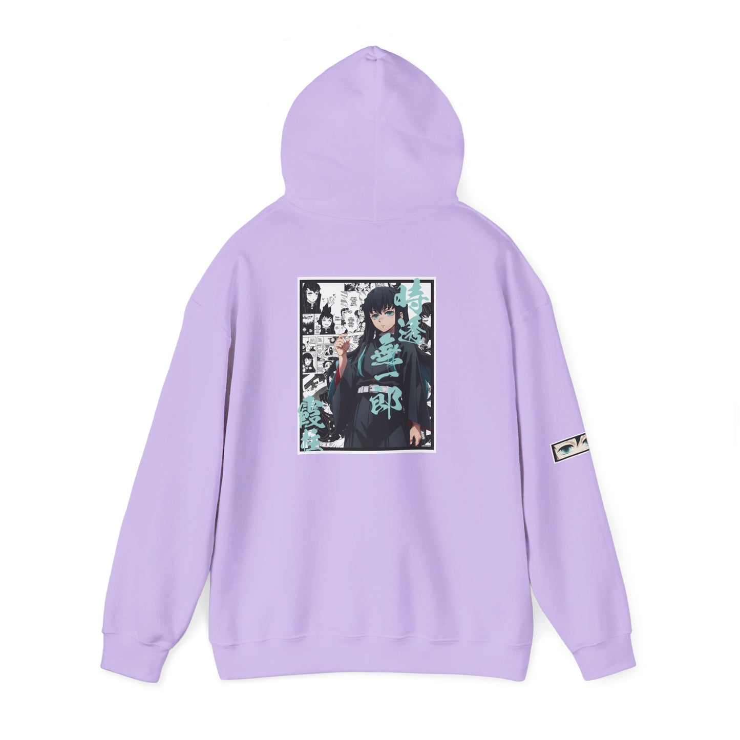 Muichiro Tokito (DEMON SLAYER) Hoodie