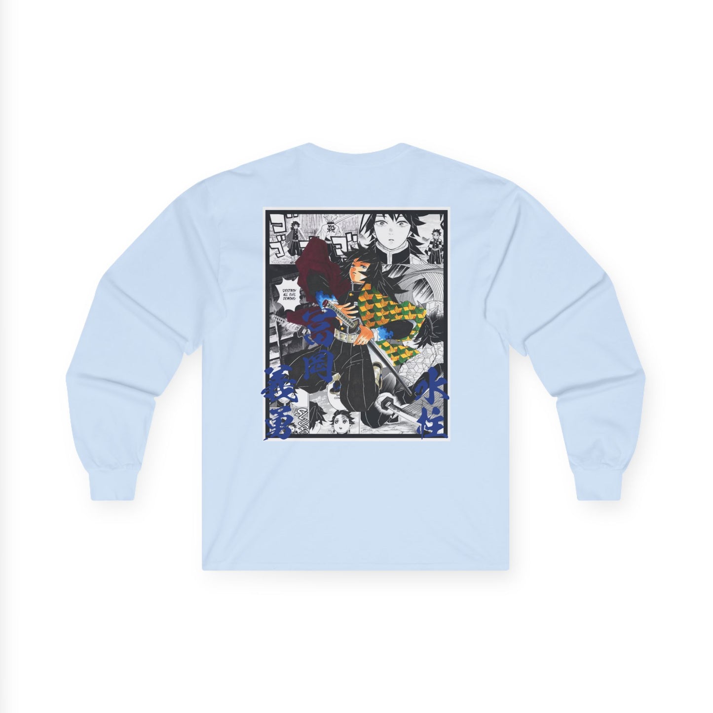 Giyu Tomioka (DEMON SLAYER) Long Sleeve