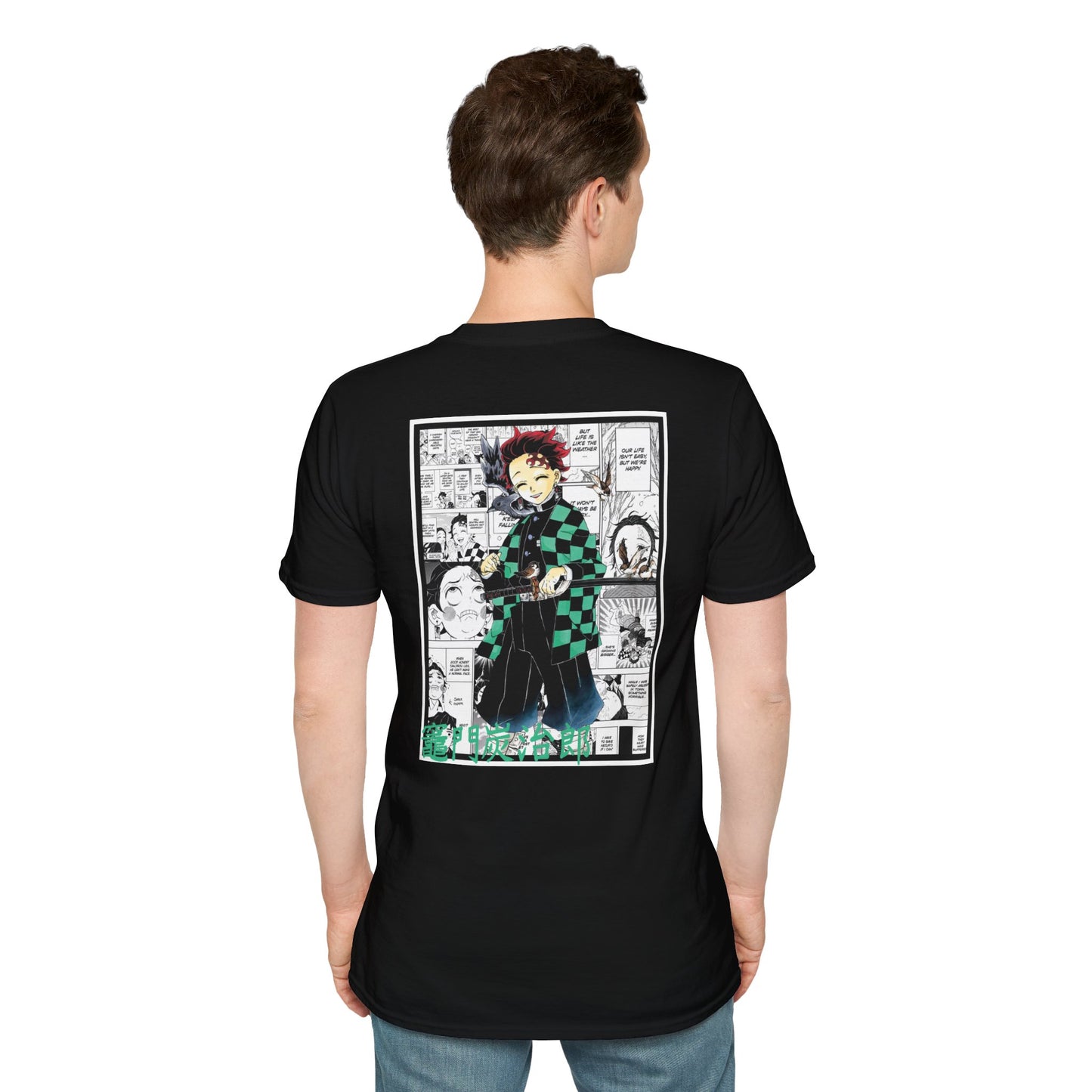 Tanjiro Kamado (DEMON SLAYER) Casual Tee