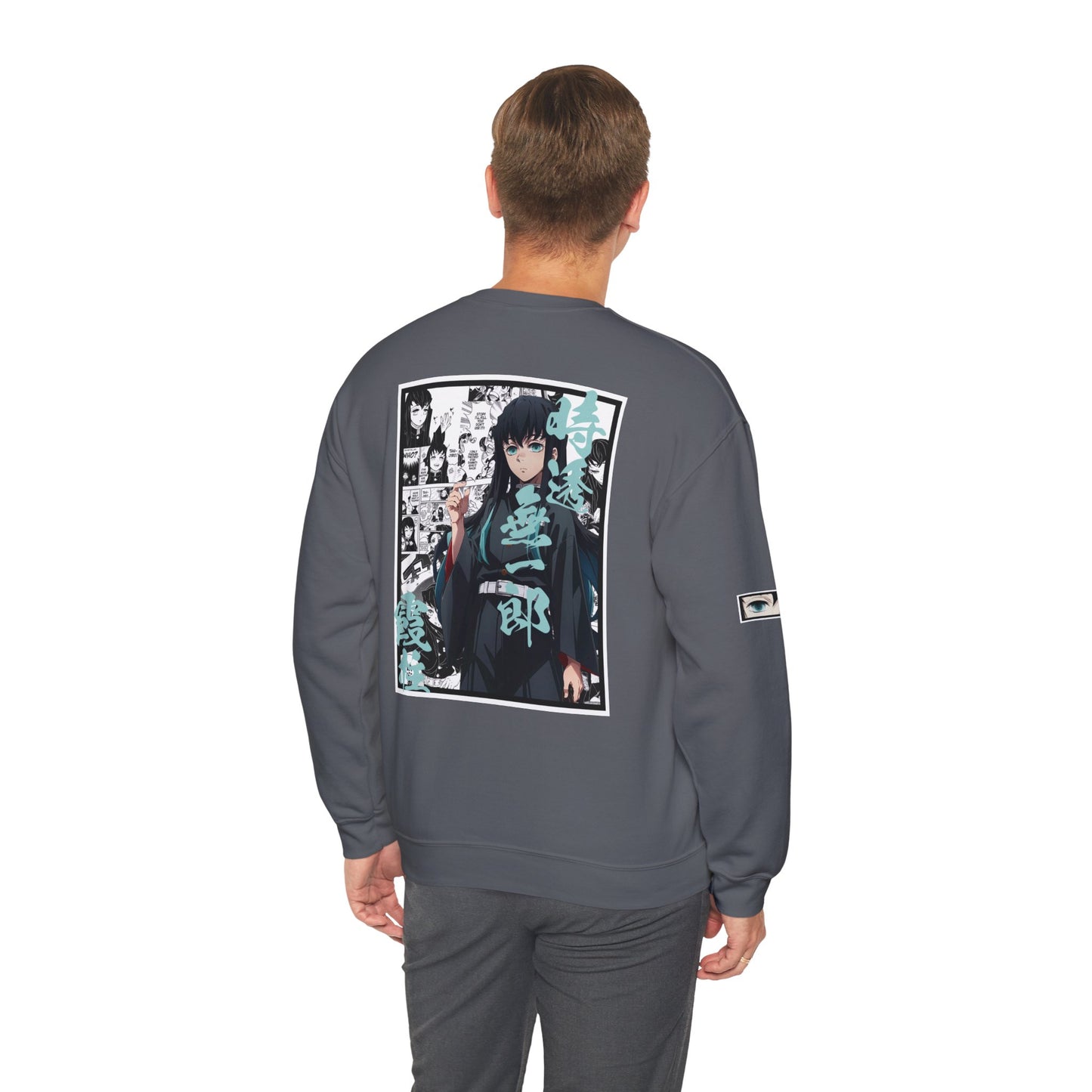 Muichiro Tokito (DEMON SLAYER) Crewneck