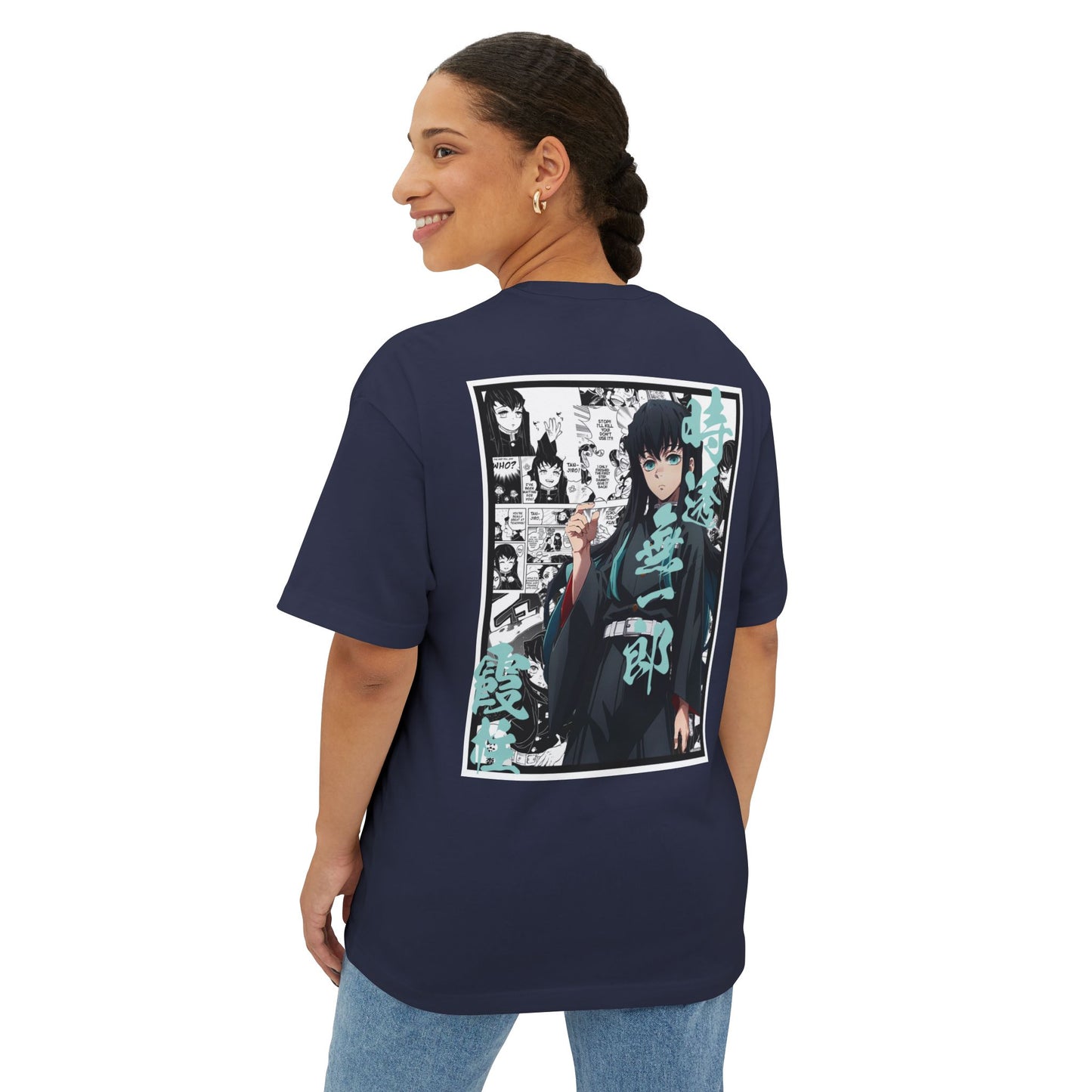 Muichiro Tokito (DEMON SLAYER) Oversized Tee