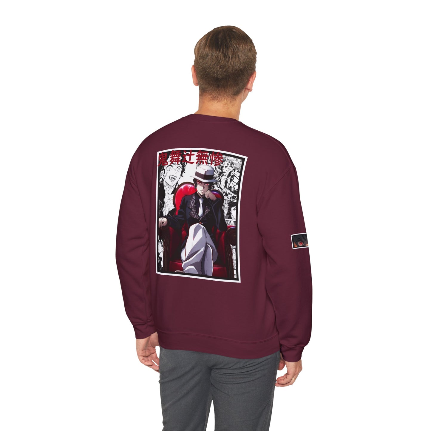 Muzan Kibutsuji (DEMON SLAYER) Crewneck