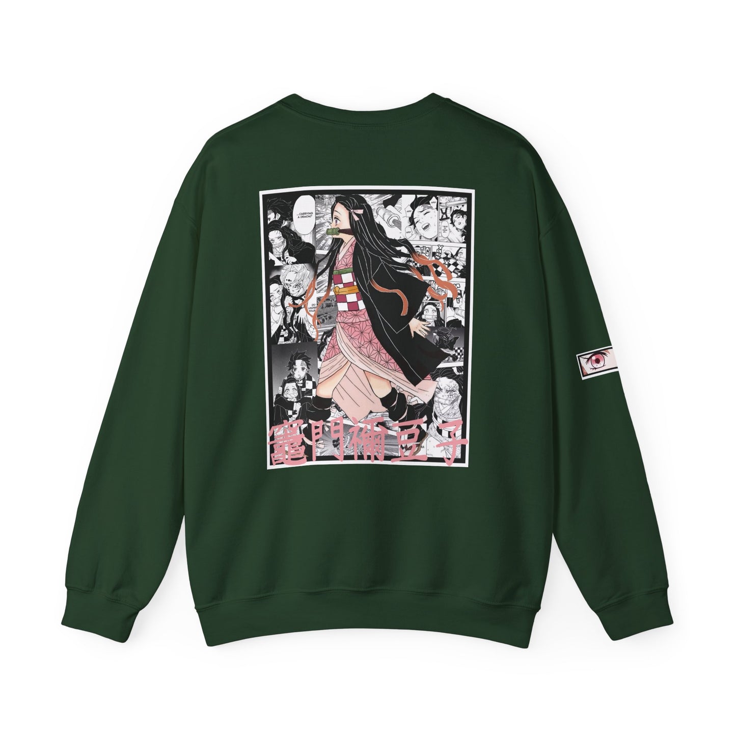 Nezuko Kamado (DEMON SLAYER) Crewneck