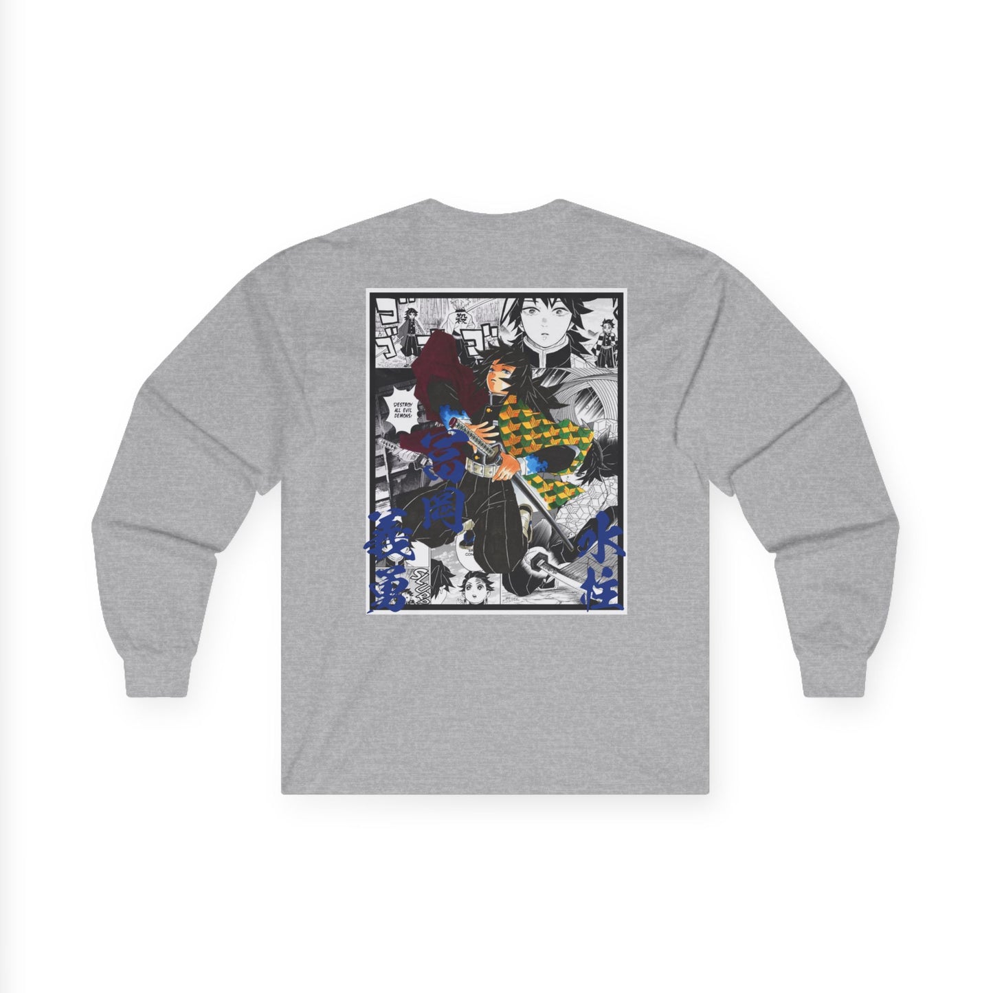 Giyu Tomioka (DEMON SLAYER) Long Sleeve