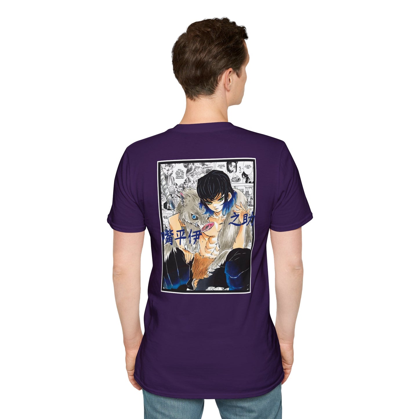 Inosuke Hashibira (DEMON SLAYER) Casual Tee