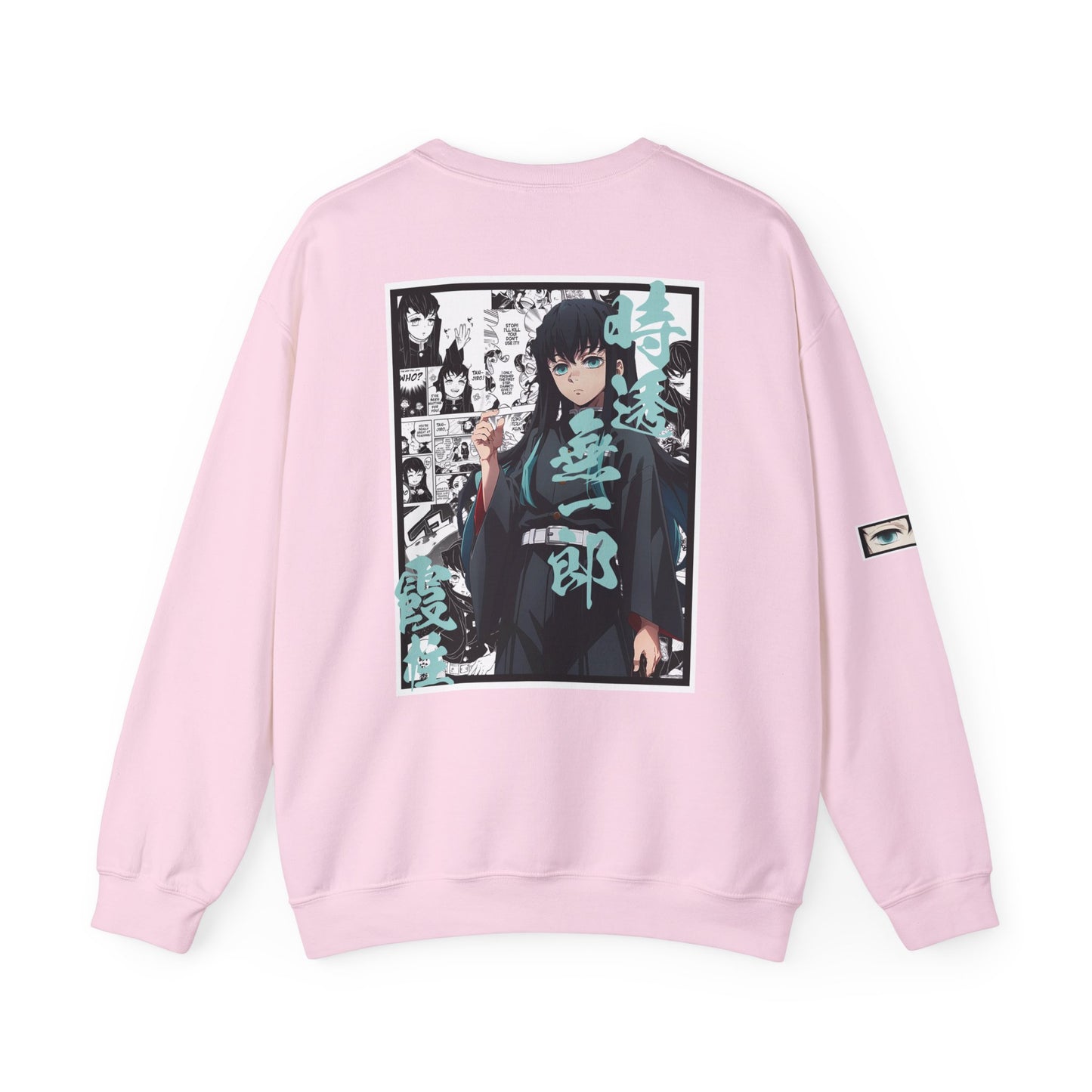 Muichiro Tokito (DEMON SLAYER) Crewneck