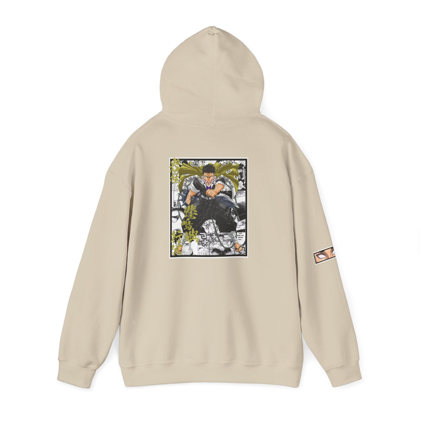 Gyomei Himejima (DEMON SLAYER) Hoodie