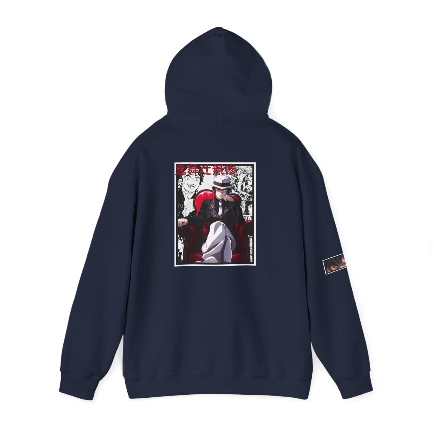 Muzan Kibutsuji (DEMON SLAYER) Hoodie