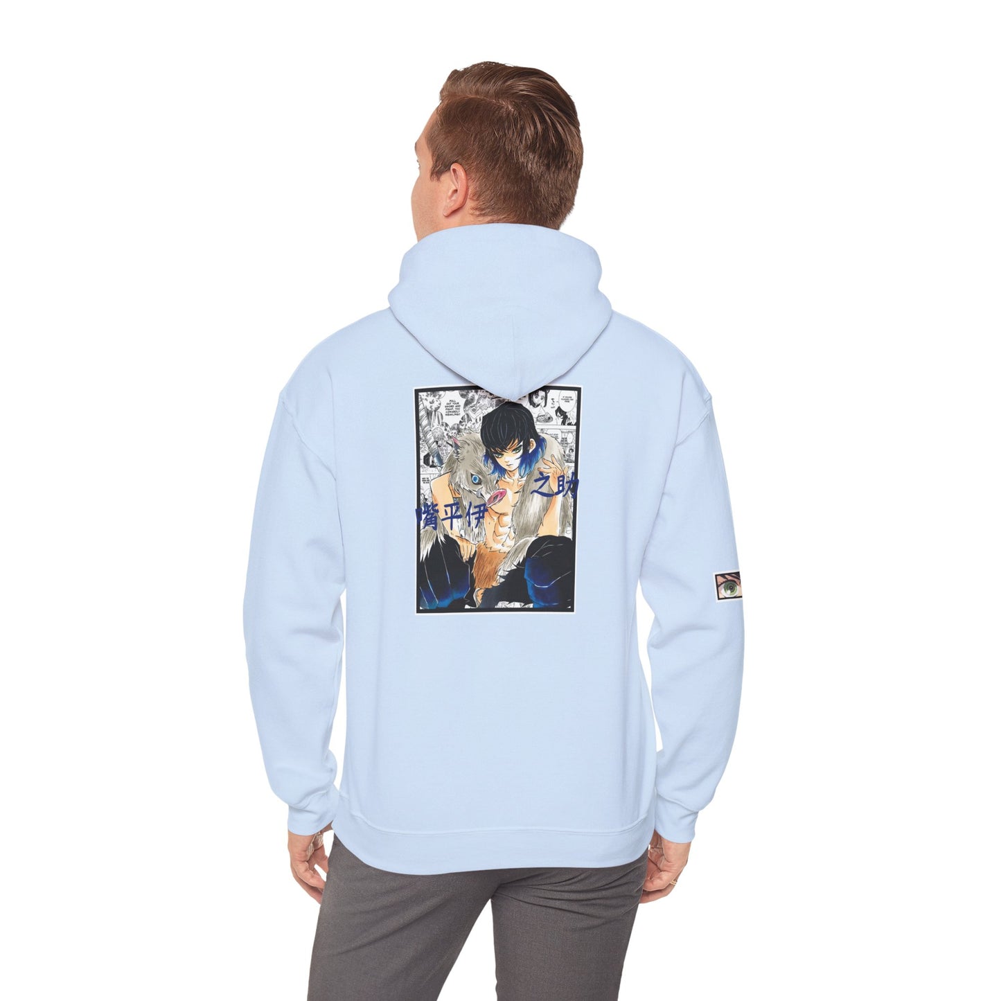 Inosuke Hashibira (DEMON SLAYER) Hoodie