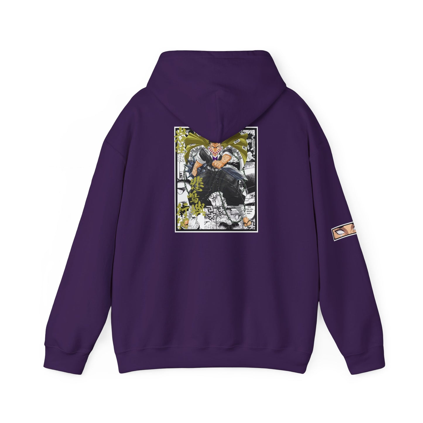 Gyomei Himejima (DEMON SLAYER) Hoodie