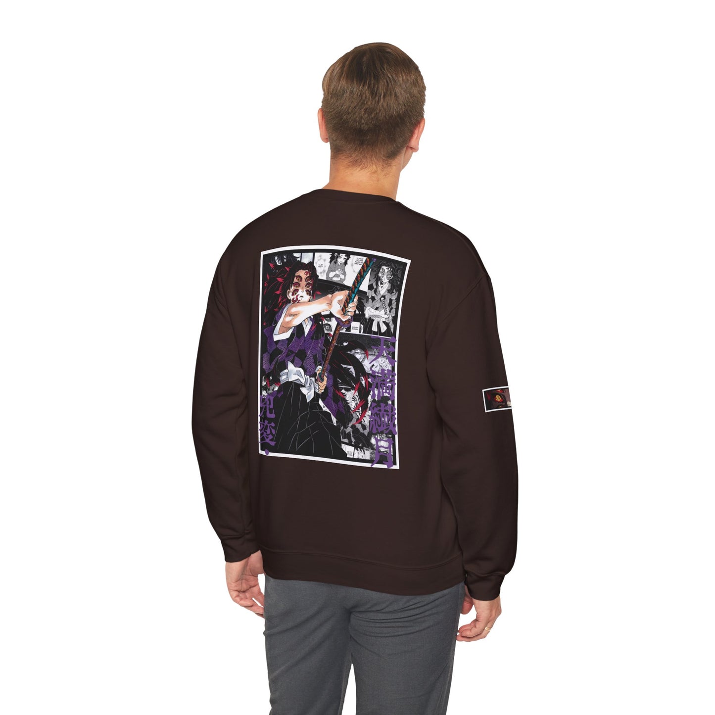 Kokushibo (DEMON SLAYER) Crewneck