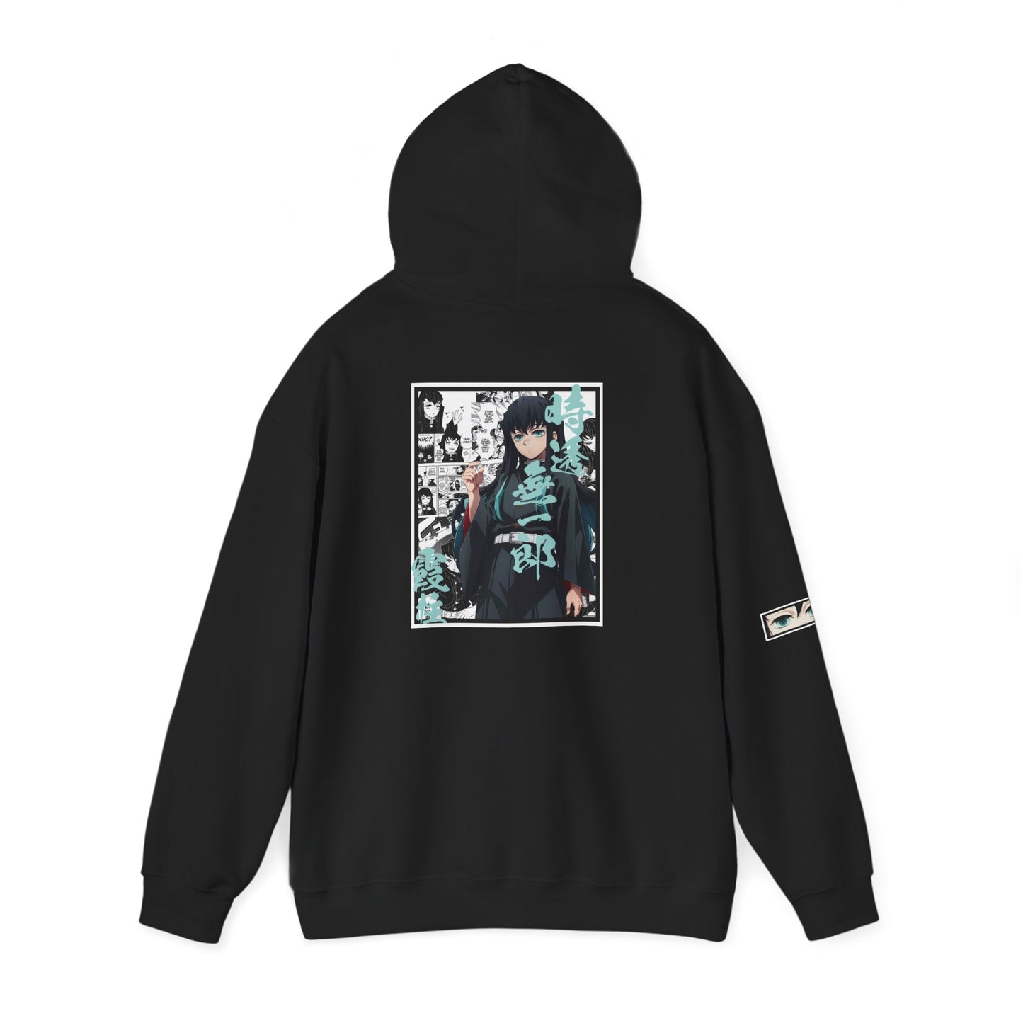 Muichiro Tokito (DEMON SLAYER) Hoodie