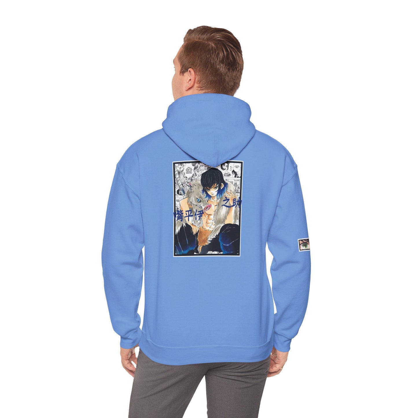 Inosuke Hashibira (DEMON SLAYER) Hoodie