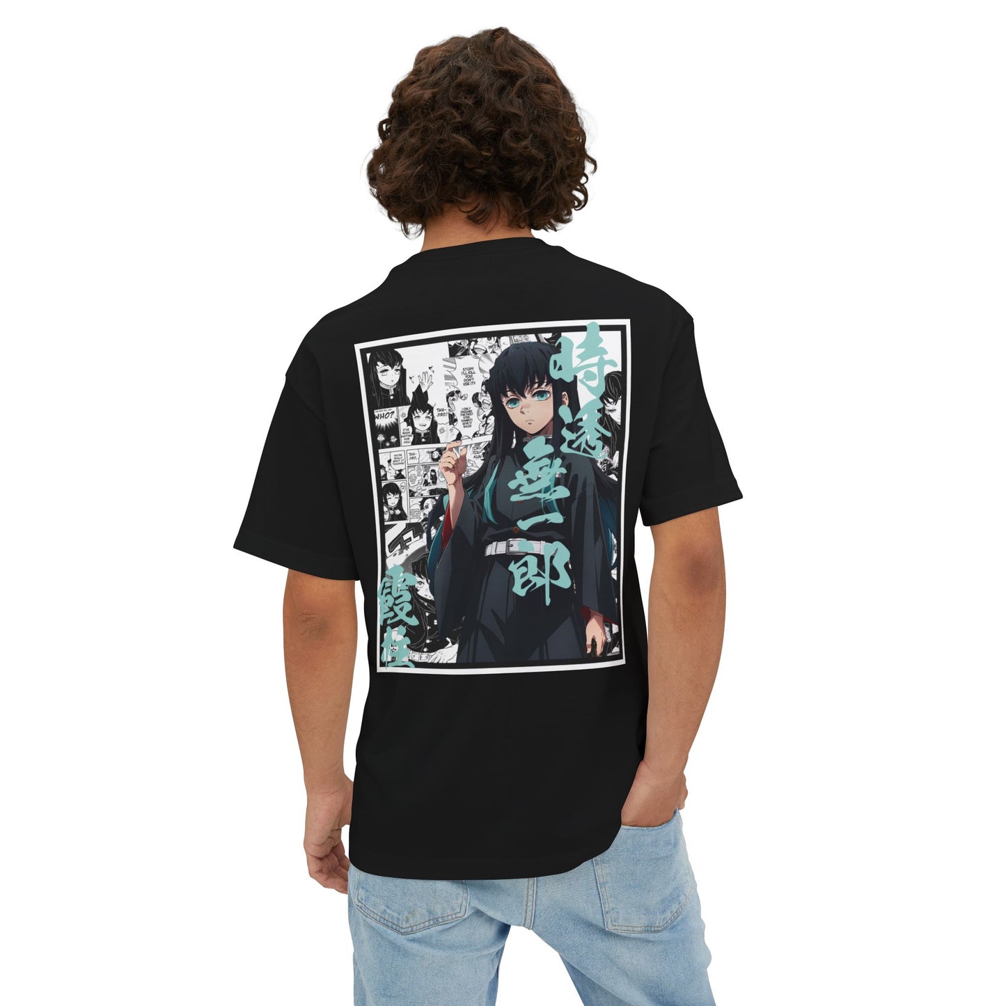 Muichiro Tokito (DEMON SLAYER) Oversized Tee