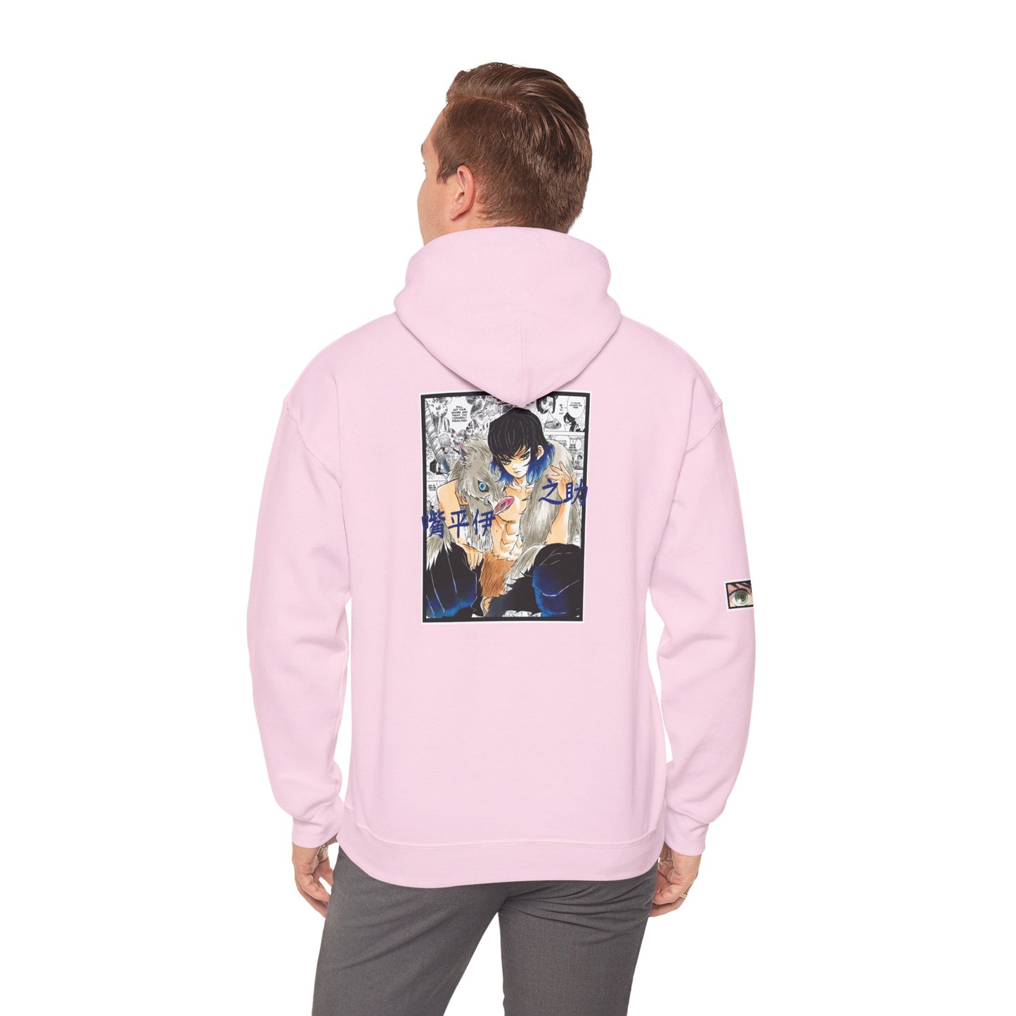 Inosuke Hashibira (DEMON SLAYER) Hoodie