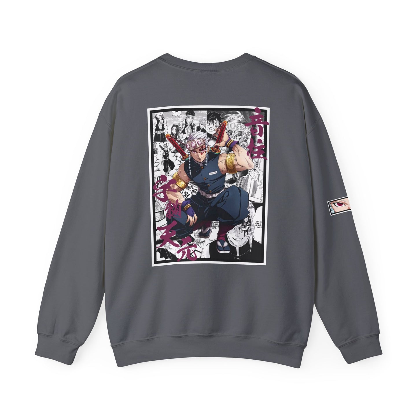 Tengen Uzui (DEMON SLAYER) Crewneck