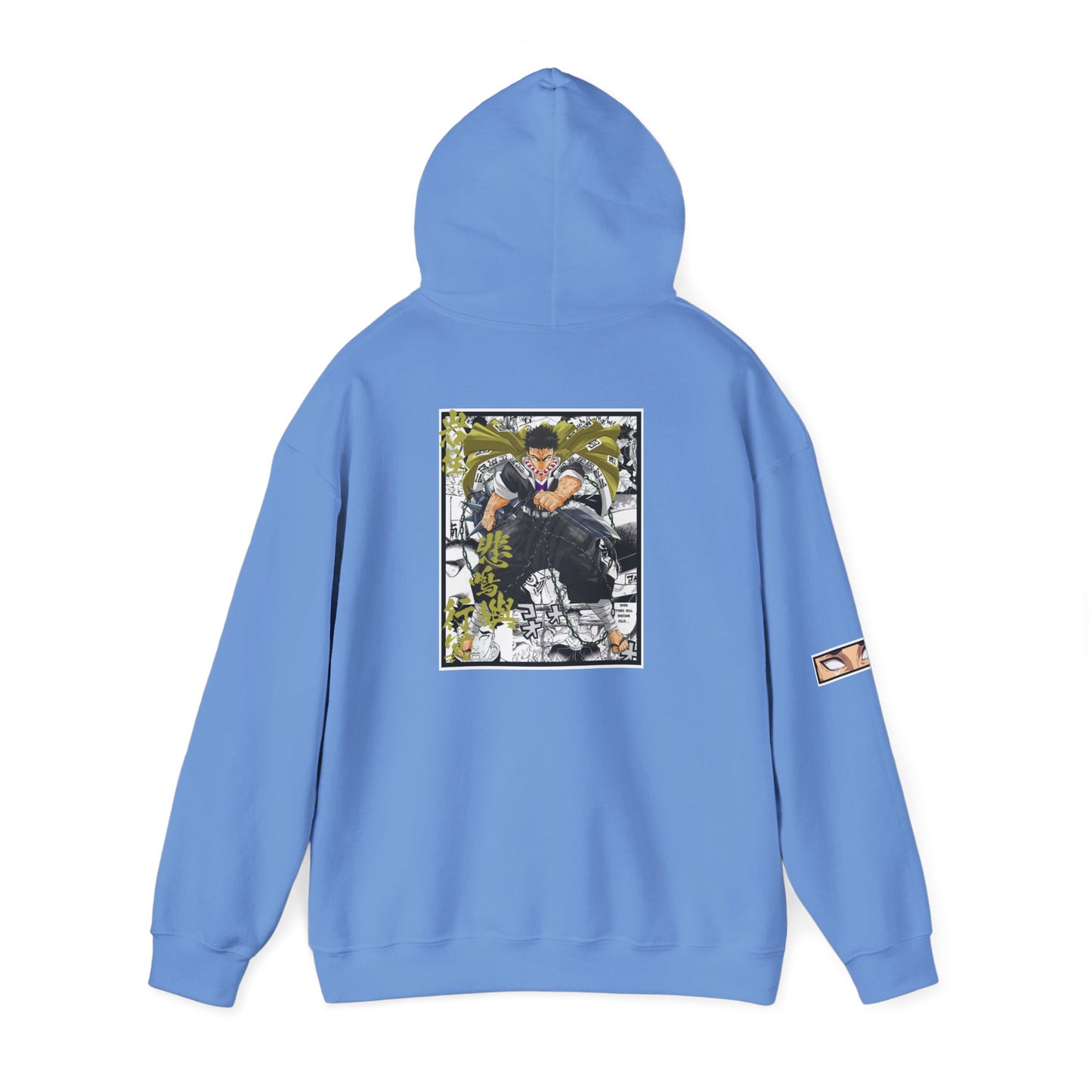 Gyomei Himejima (DEMON SLAYER) Hoodie