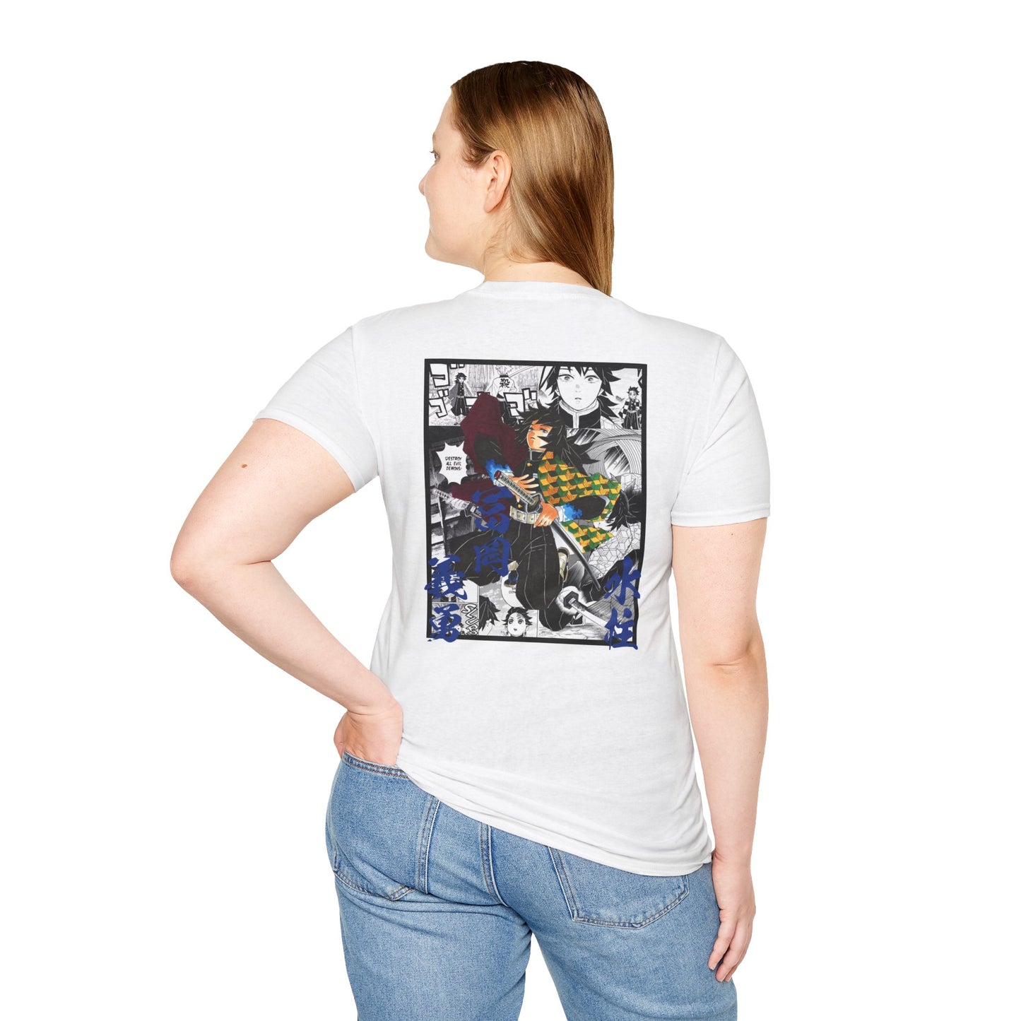 Giyu Tomioka (DEMON SLAYER) Casual Tee