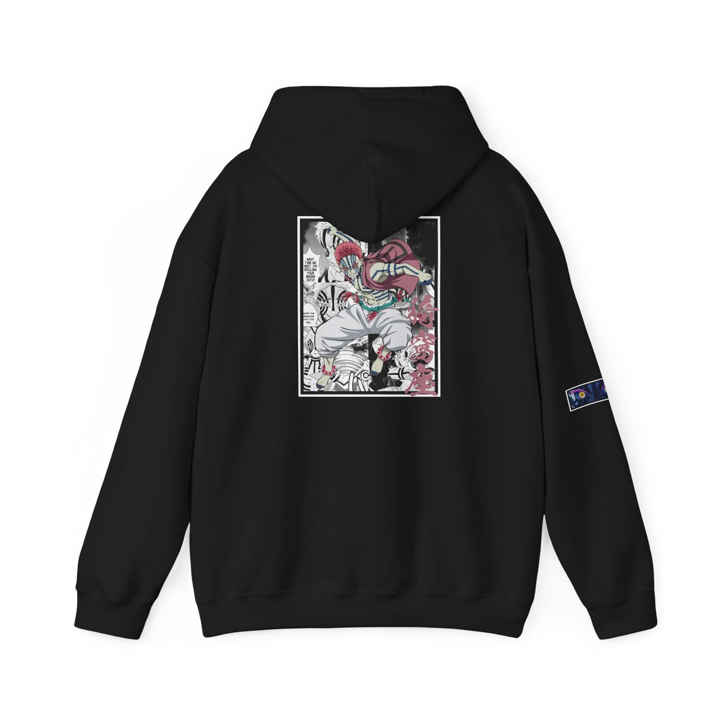 Akaza (DEMON SLAYER) Hoodie