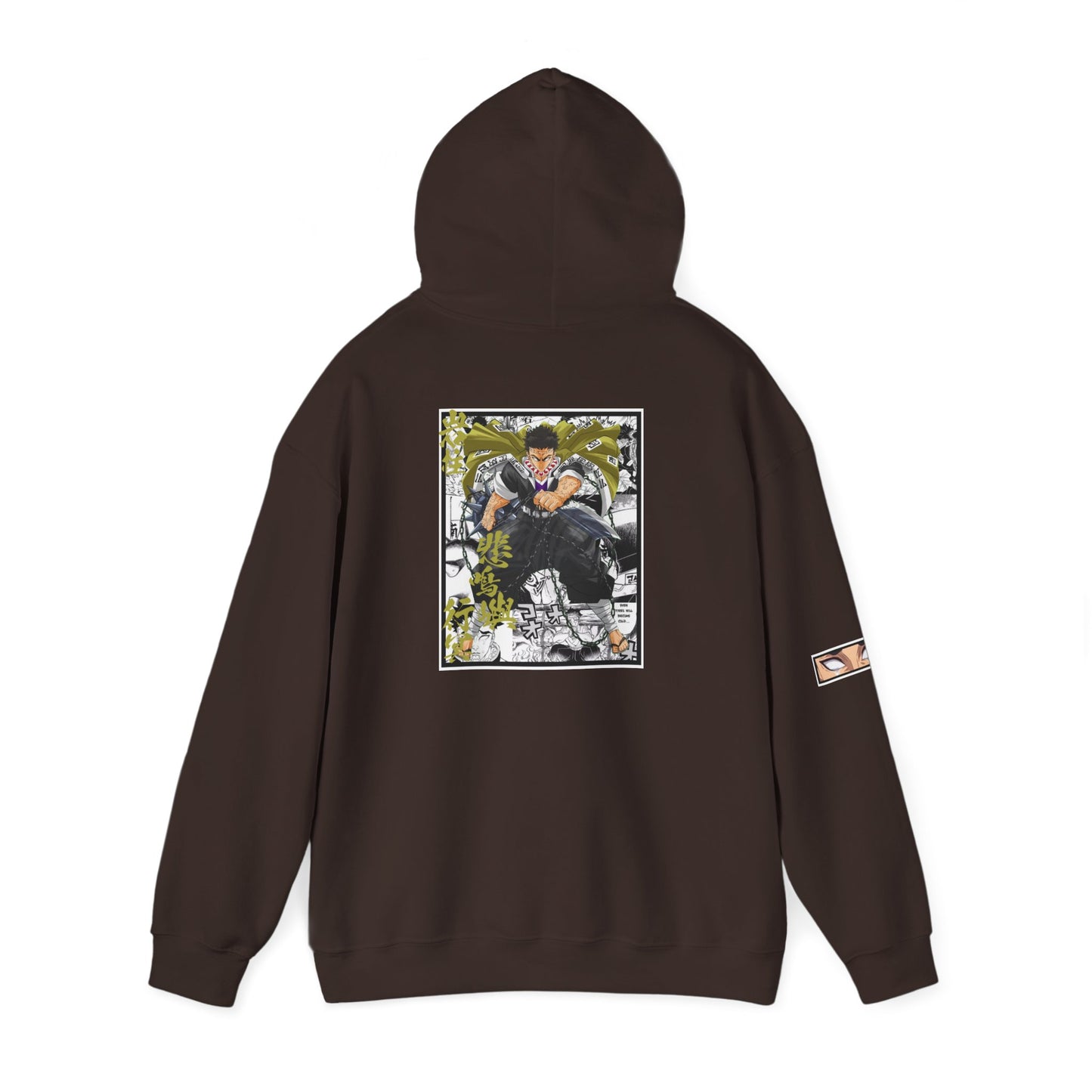 Gyomei Himejima (DEMON SLAYER) Hoodie