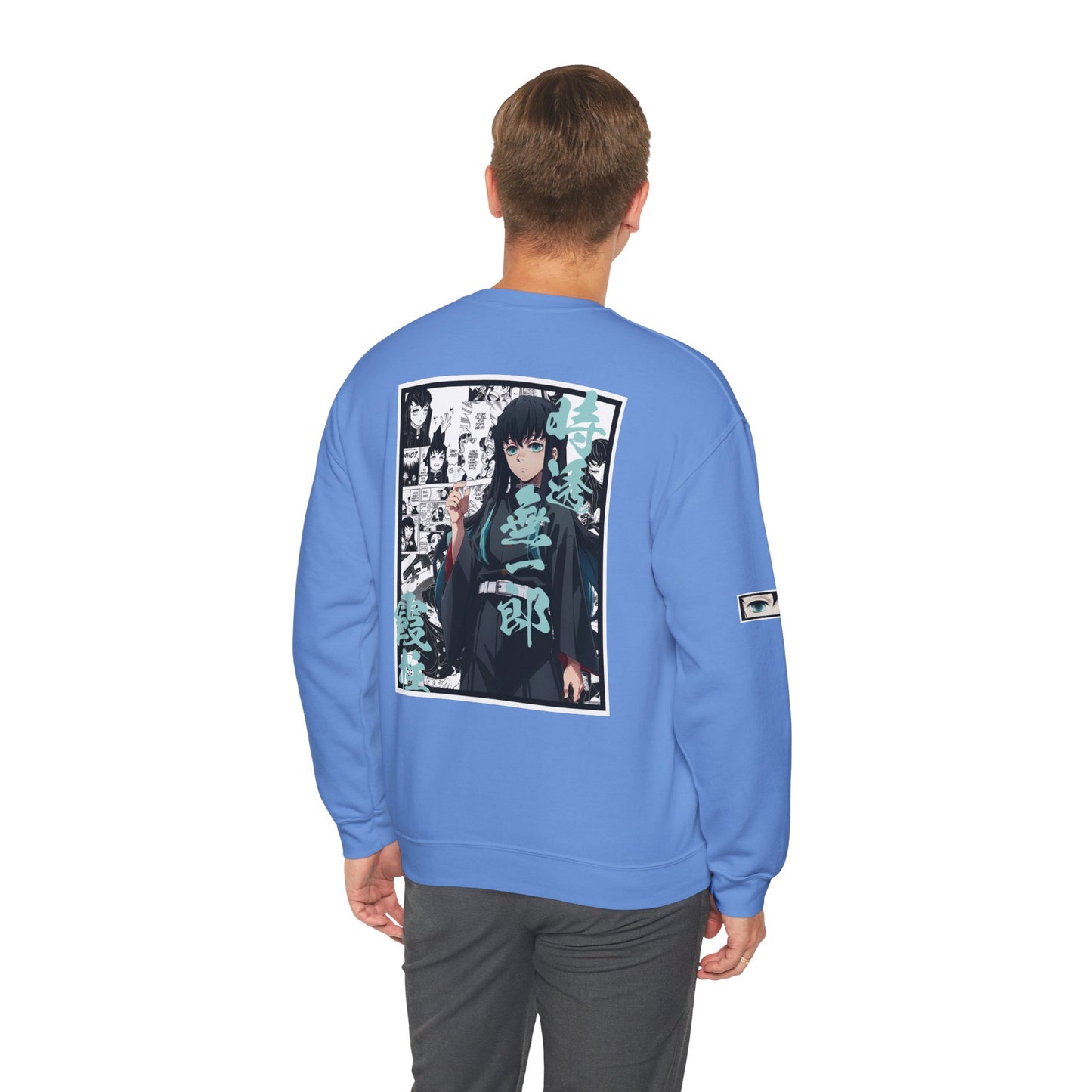 Muichiro Tokito (DEMON SLAYER) Crewneck