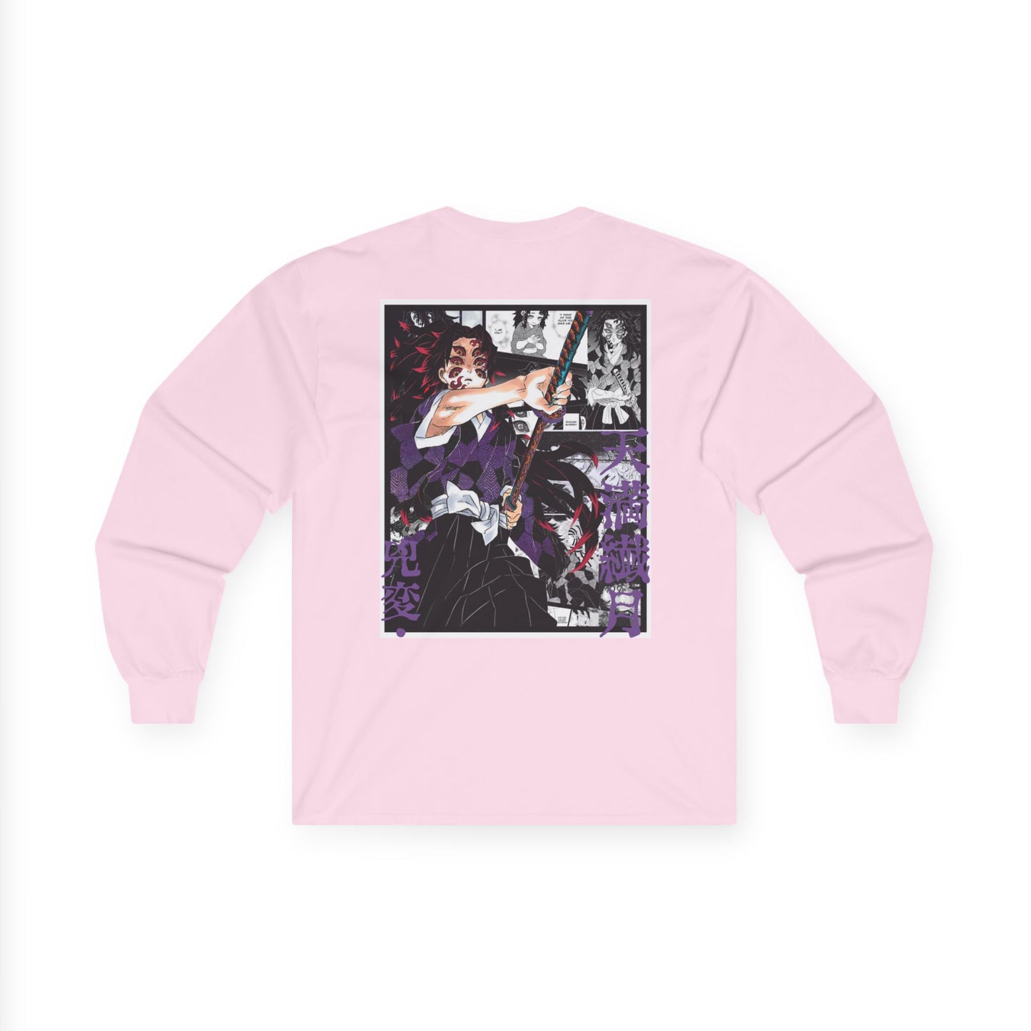 Kokushibo (DEMON SLAYER) Long Sleeve