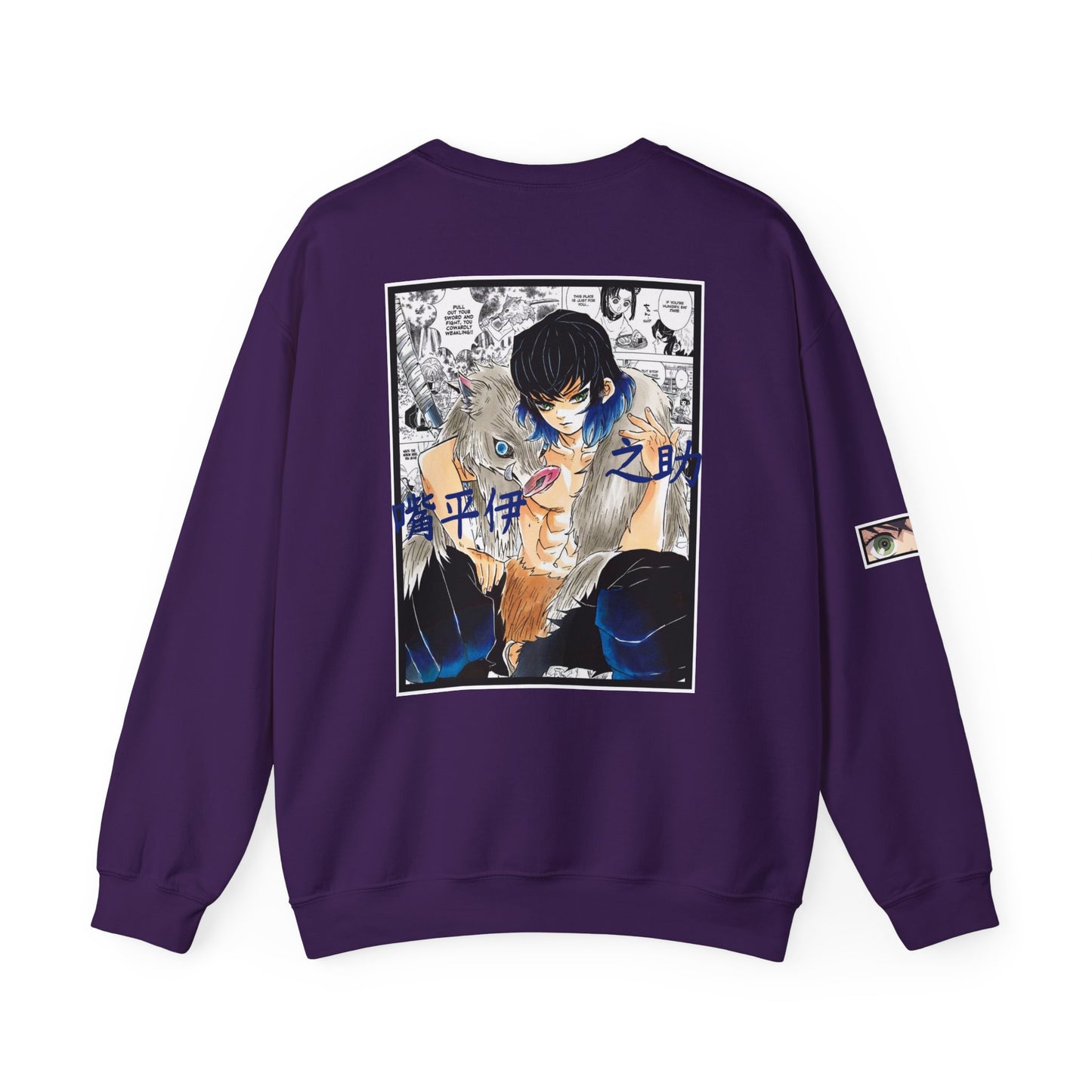 Inosuke Hashibira (DEMON SLAYER) Crewneck