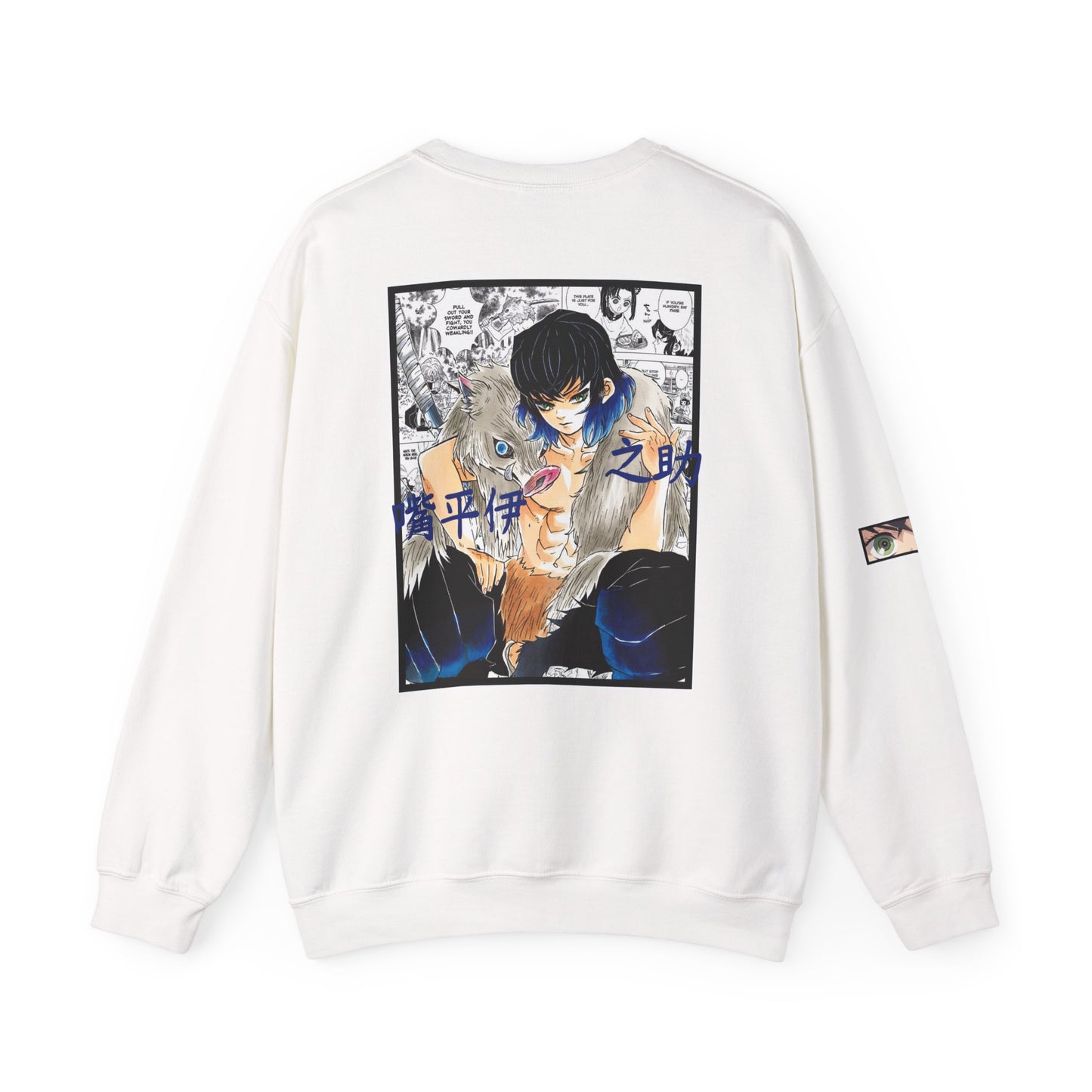 Inosuke Hashibira (DEMON SLAYER) Crewneck