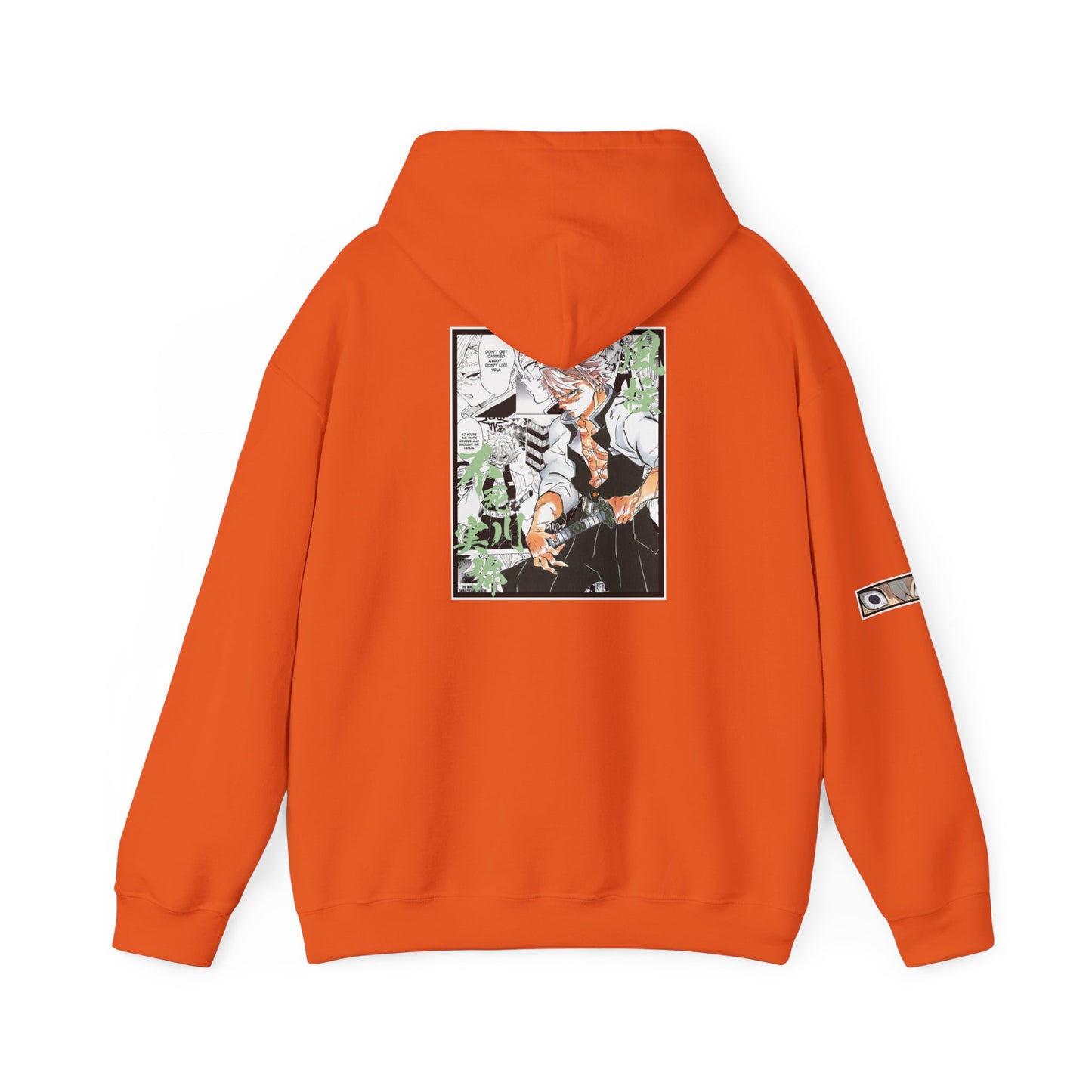 Sanemi Shinazugawa (DEMON SLAYER) Hoodie