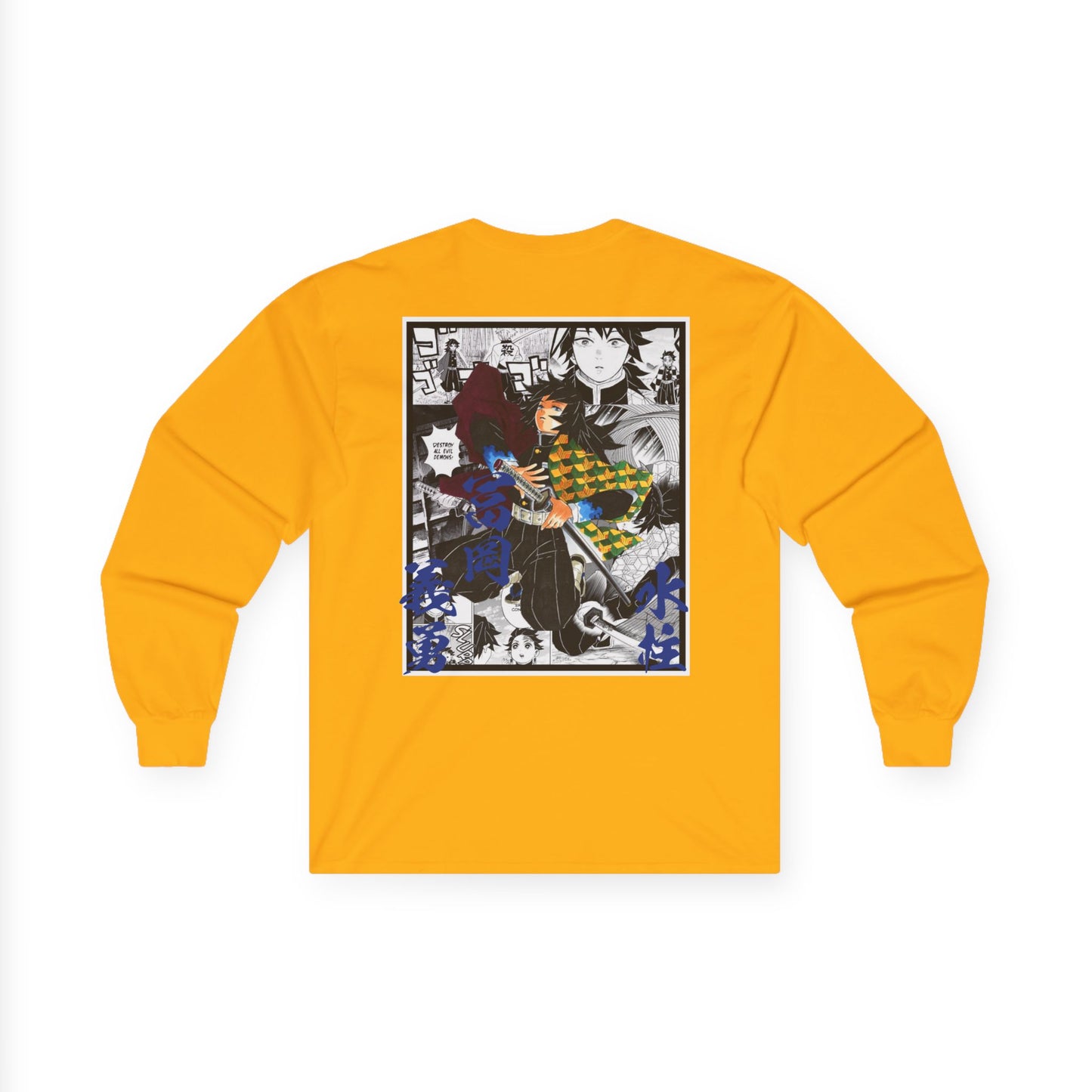 Giyu Tomioka (DEMON SLAYER) Long Sleeve