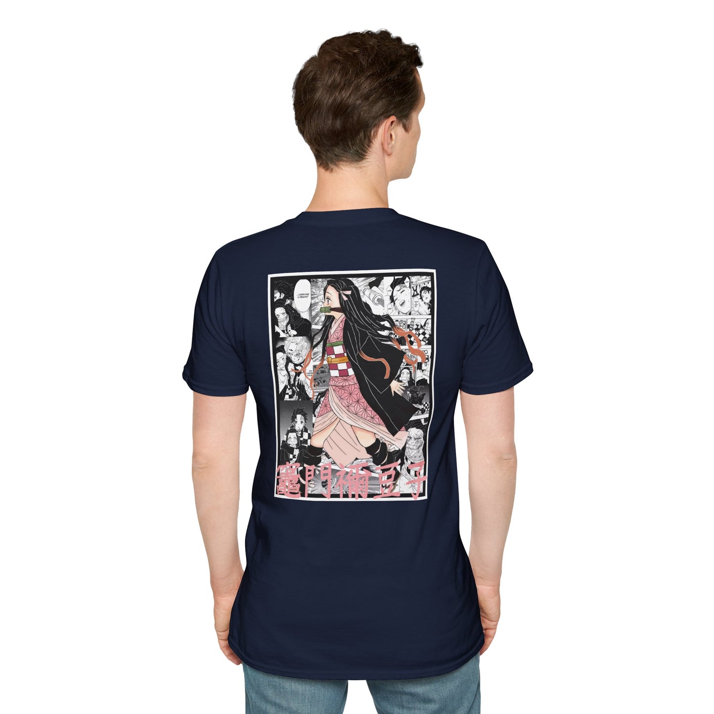 Nezuko Kamado (DEMON SLAYER) Casual Tee