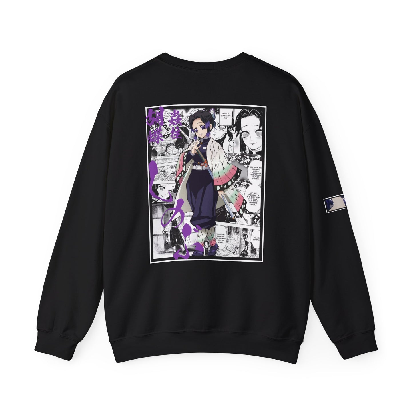 Shinobu Kochō (DEMON SLAYER) Crewneck