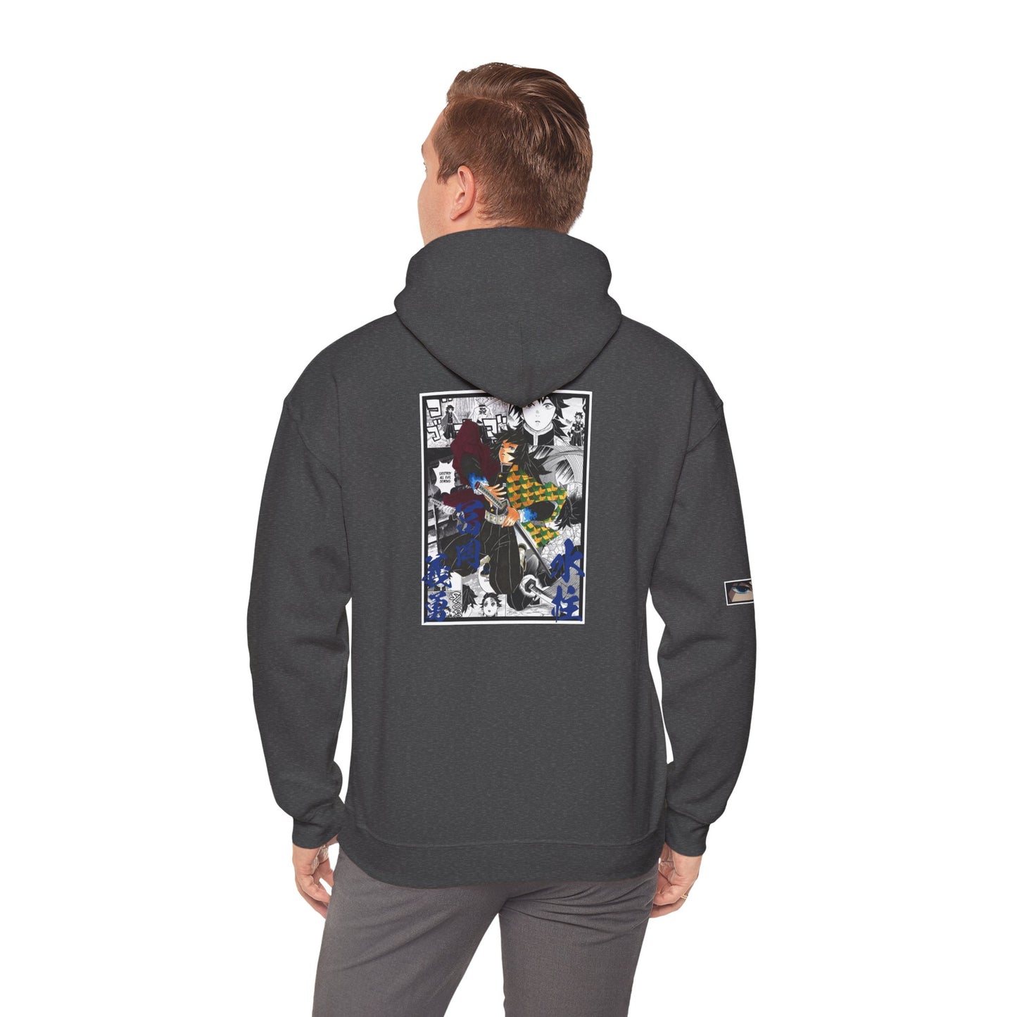 Giyu Tomioka (DEMON SLAYER) Hoodie