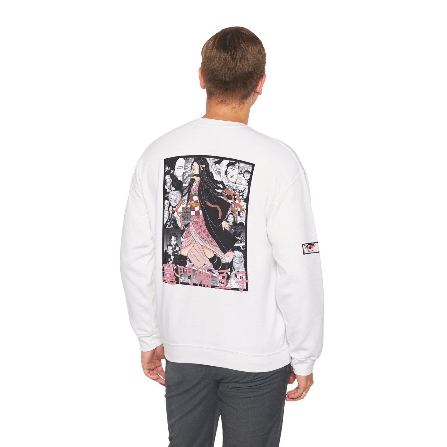 Nezuko Kamado (DEMON SLAYER) Crewneck