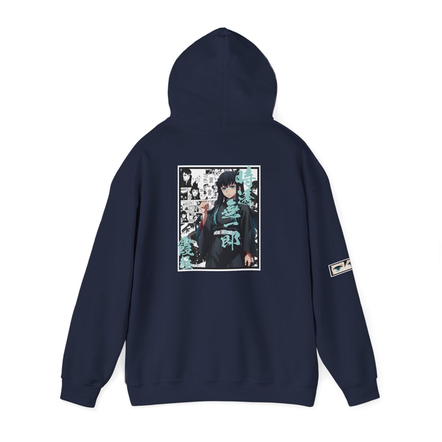 Muichiro Tokito (DEMON SLAYER) Hoodie