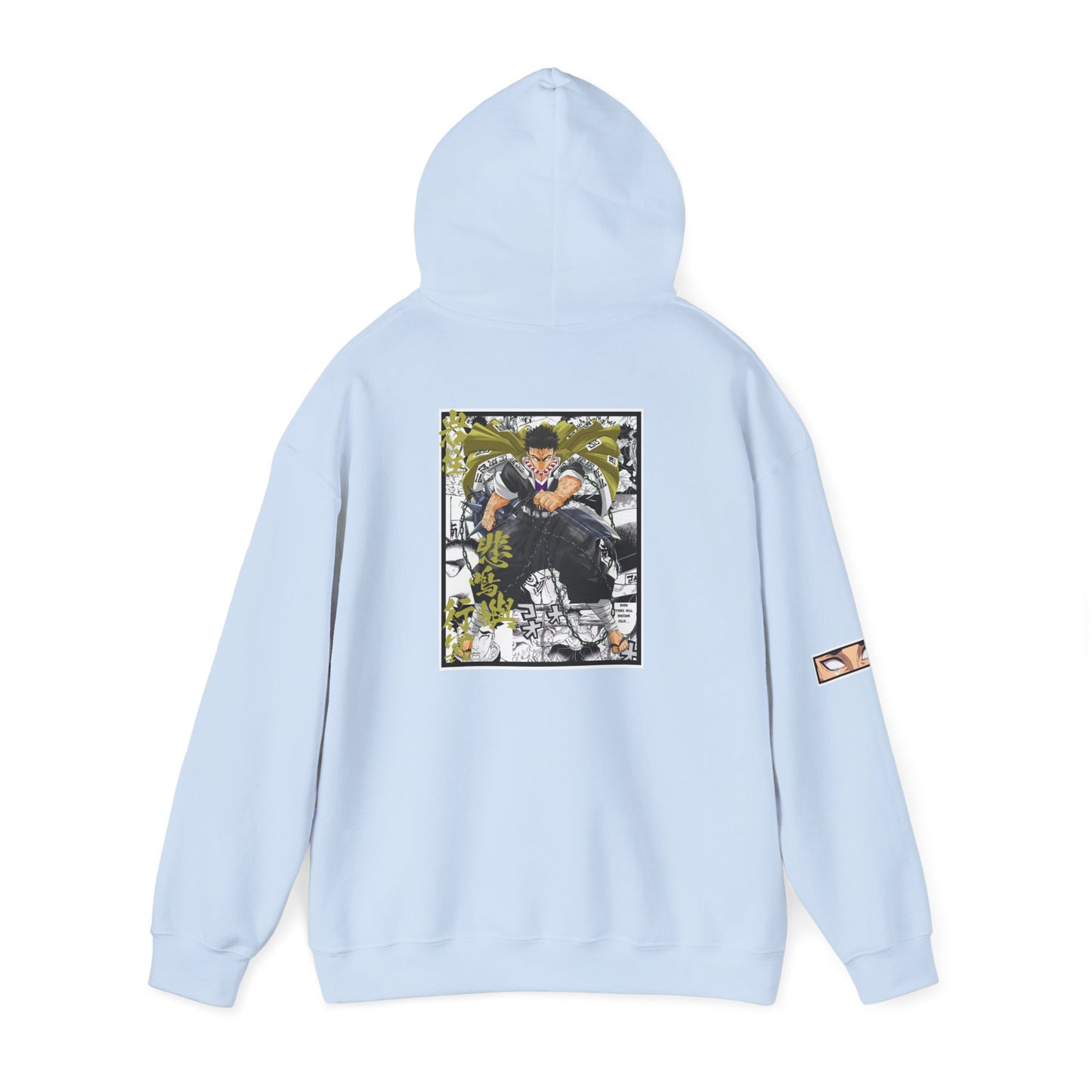 Gyomei Himejima (DEMON SLAYER) Hoodie