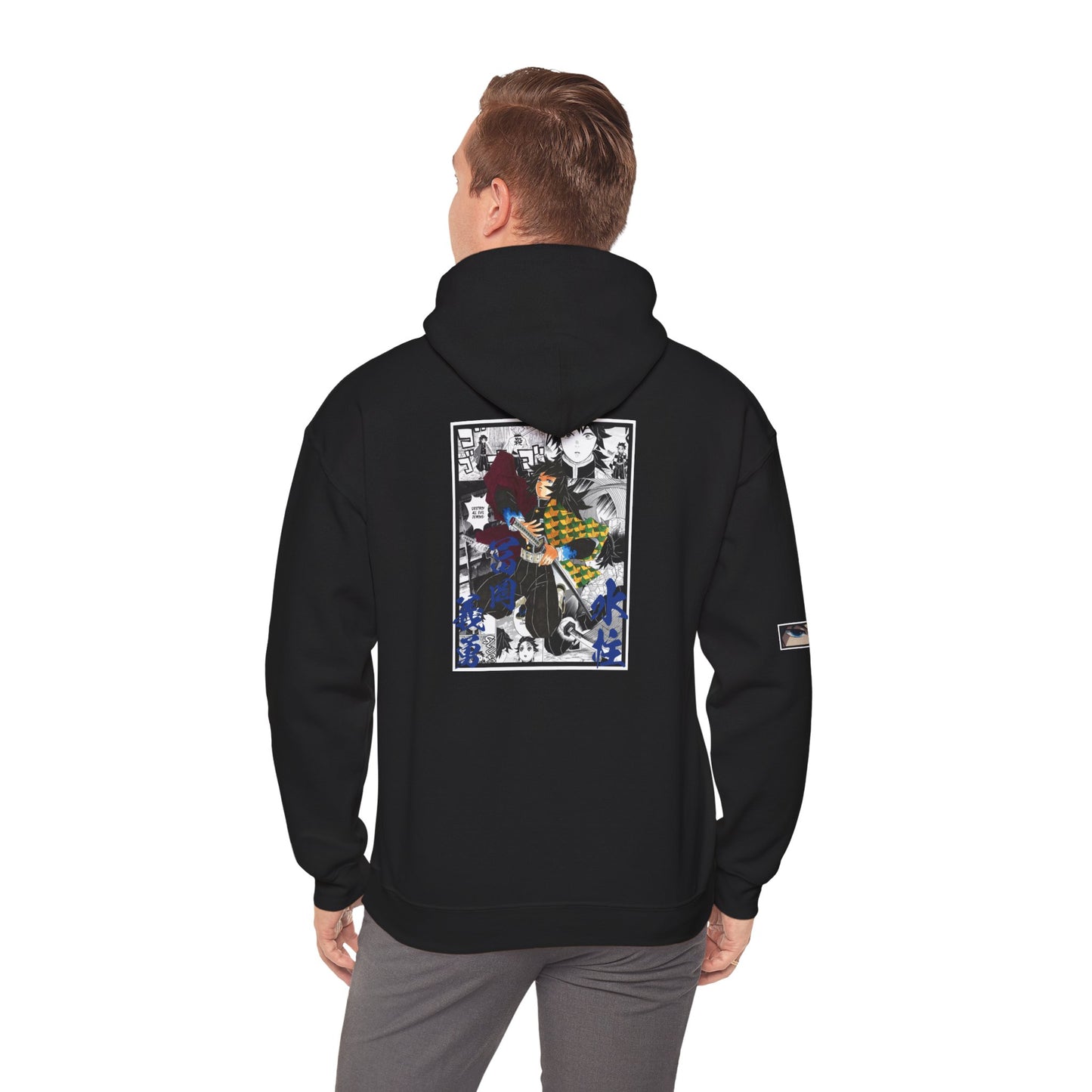 Giyu Tomioka (DEMON SLAYER) Hoodie