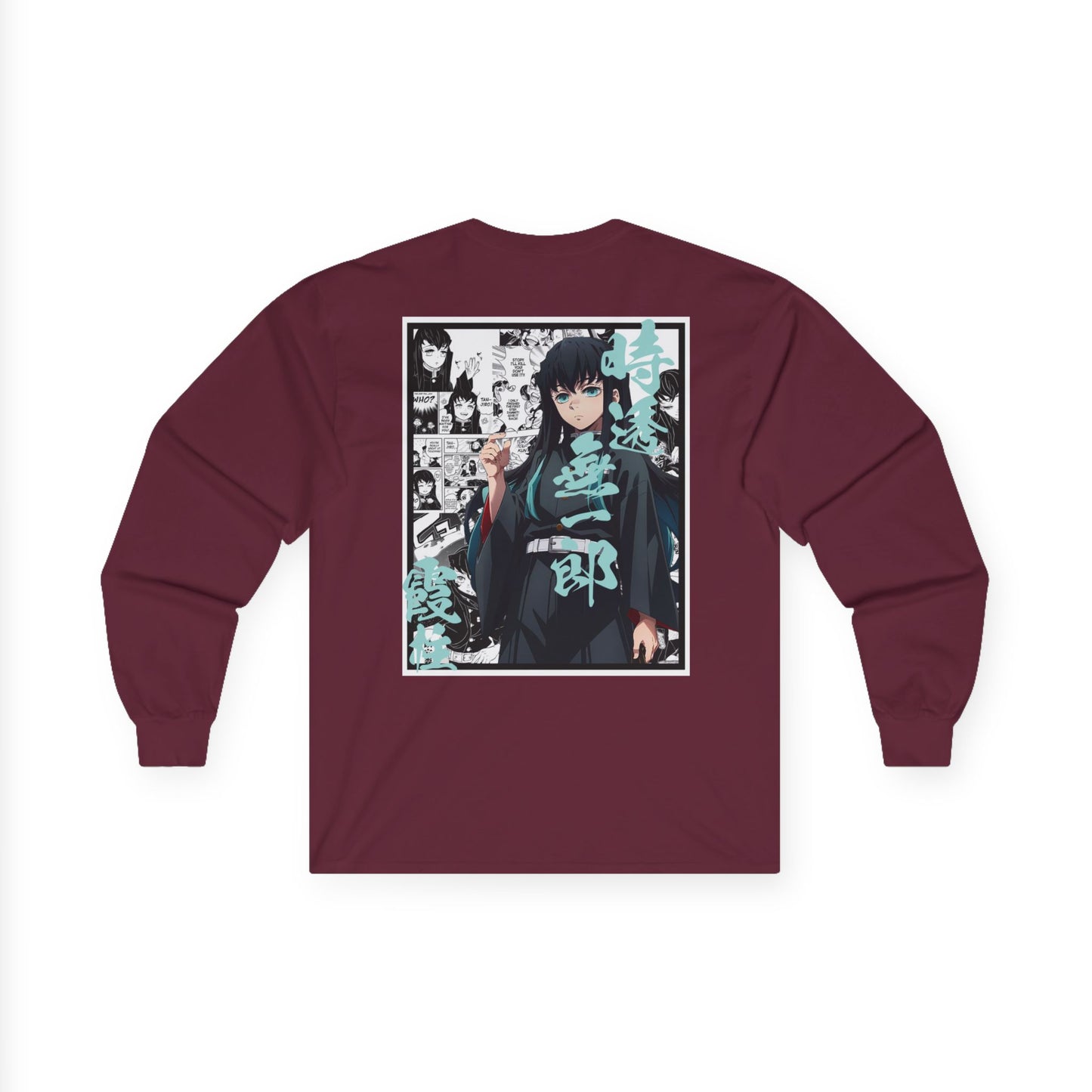 Muichiro Tokito (DEMON SLAYER) Long Sleeve