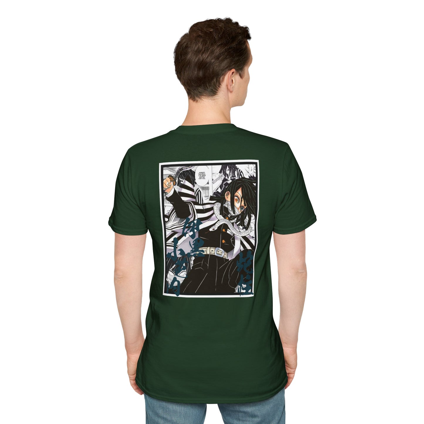 Obanai Iguro (DEMON SLAYER) Casual Tee