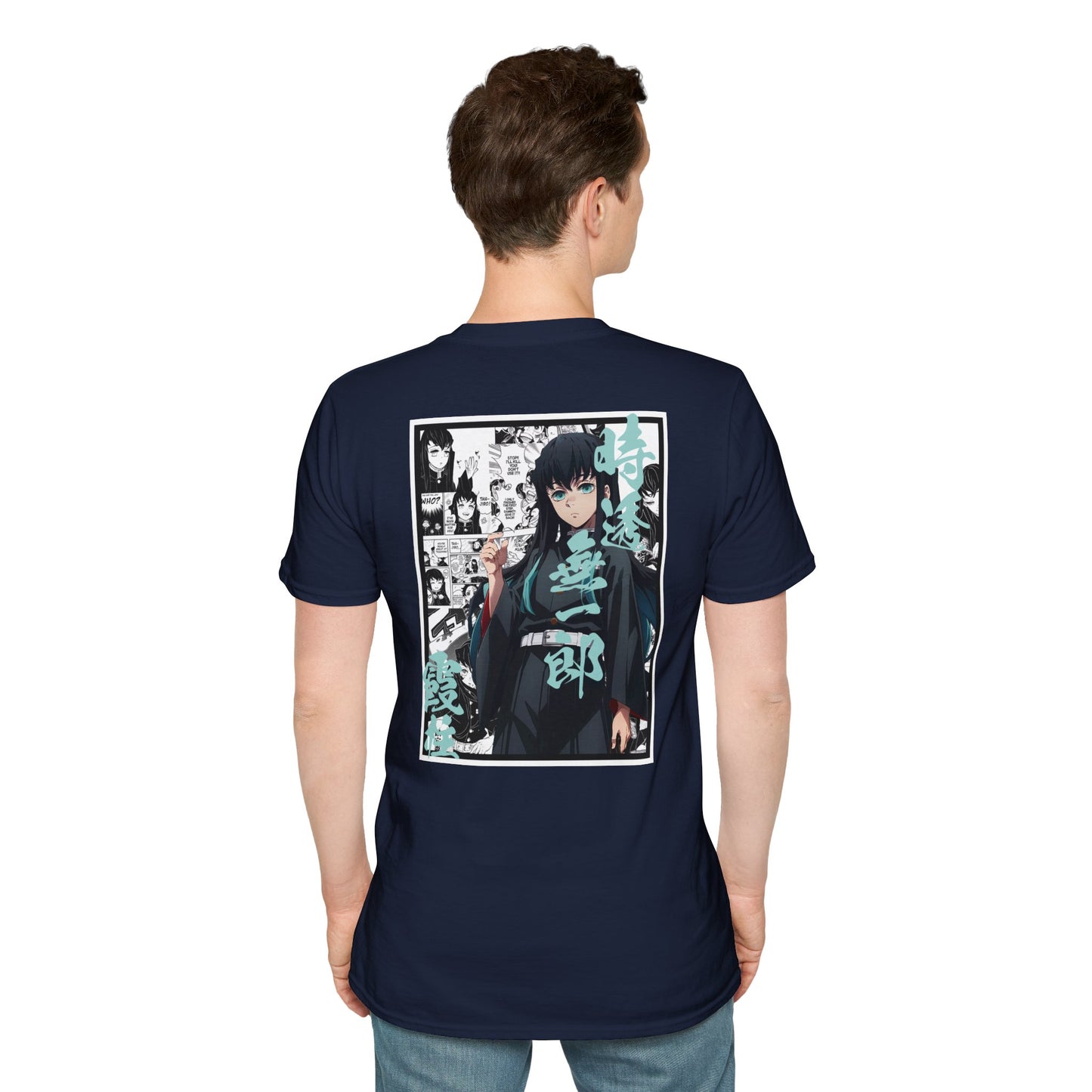 Muichiro Tokito (DEMON SLAYER) Casual Tee