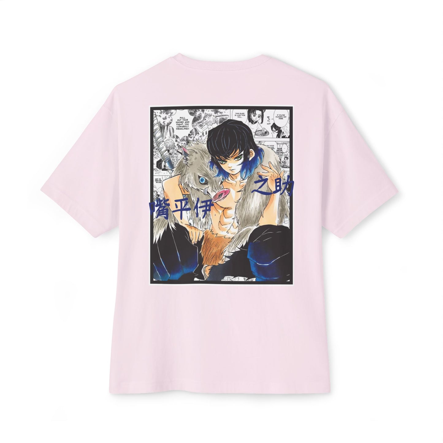 Inosuke Hashibira (DEMON SLAYER) Oversized Tee