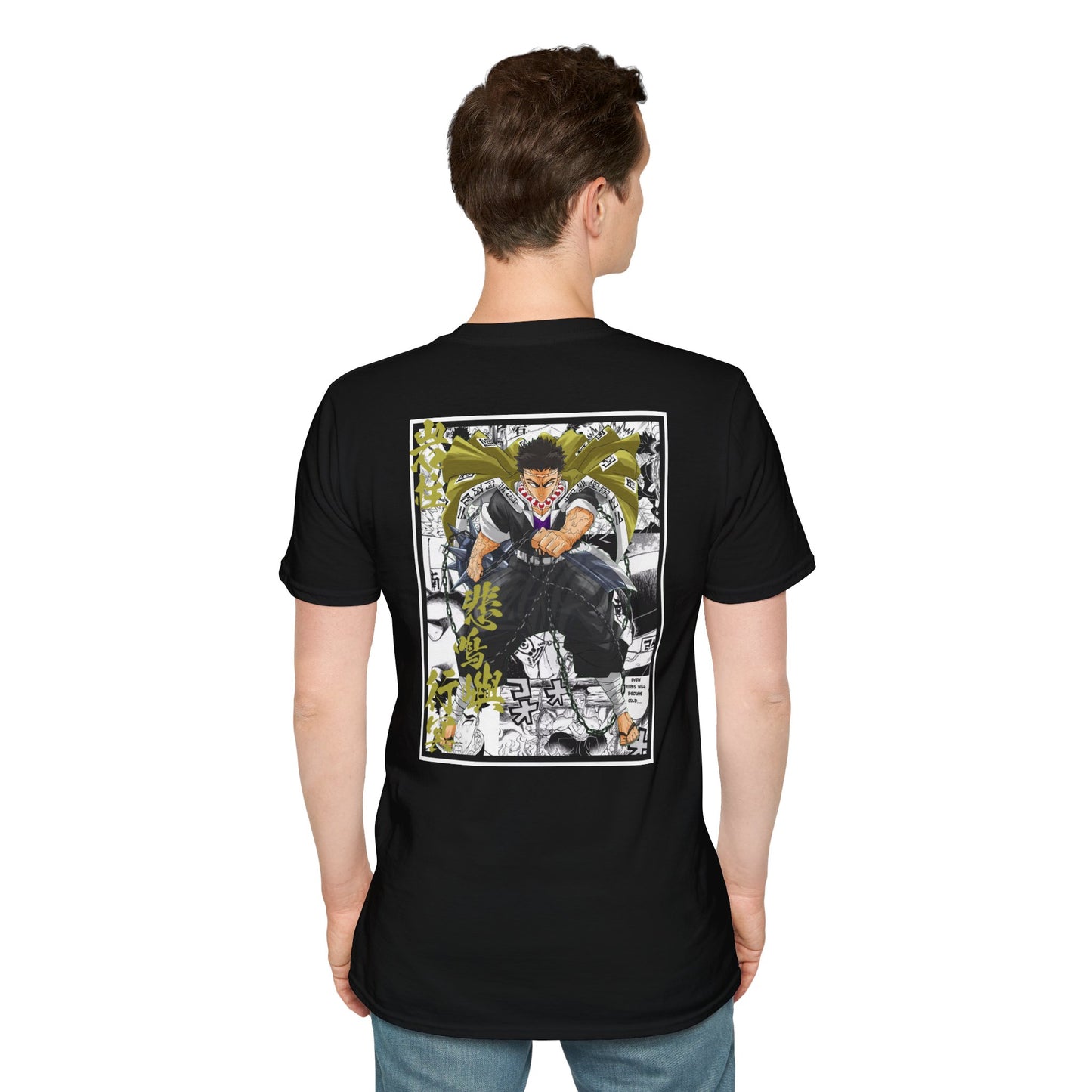 Gyomei Himejima (DEMON SLAYER) Casual Tee