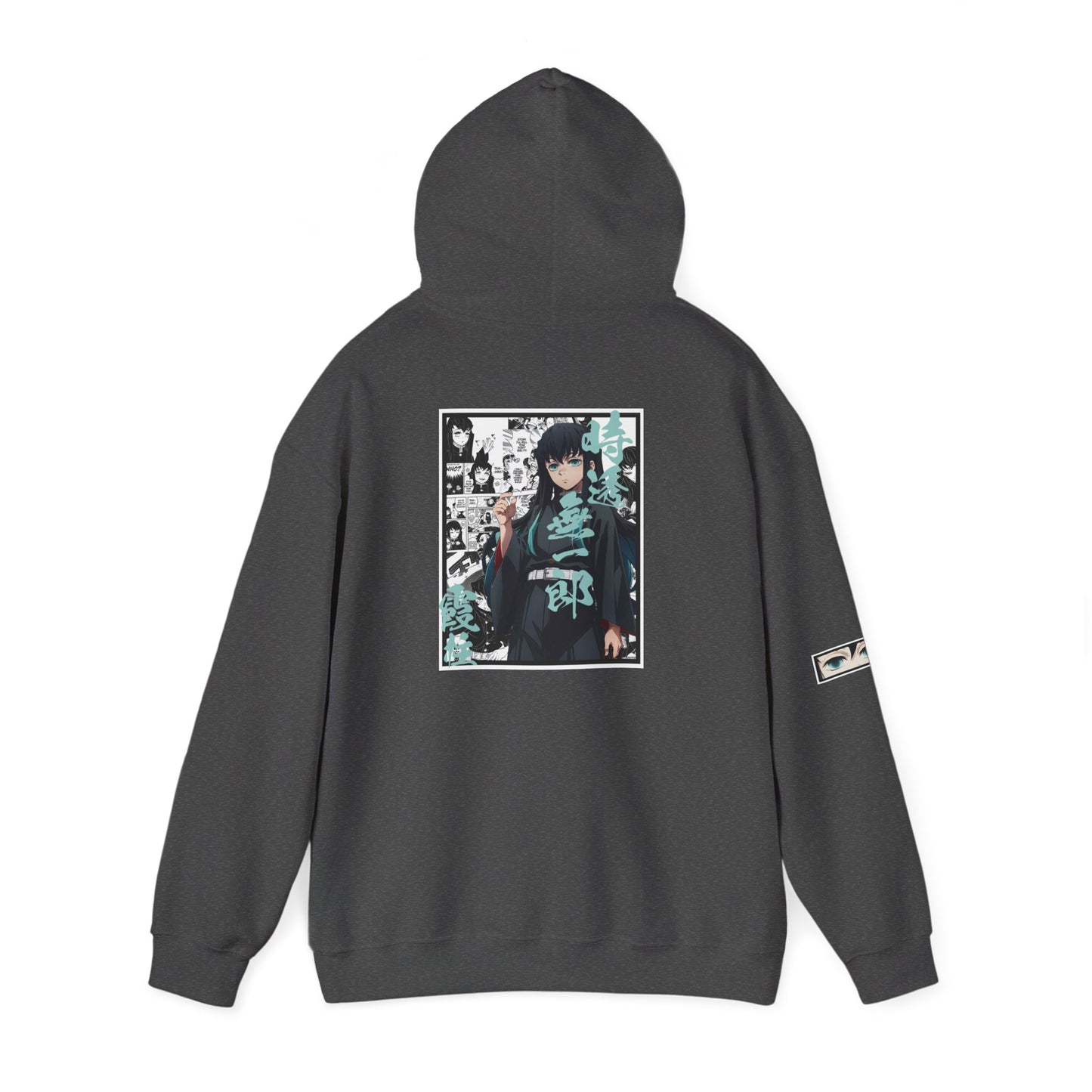 Muichiro Tokito (DEMON SLAYER) Hoodie