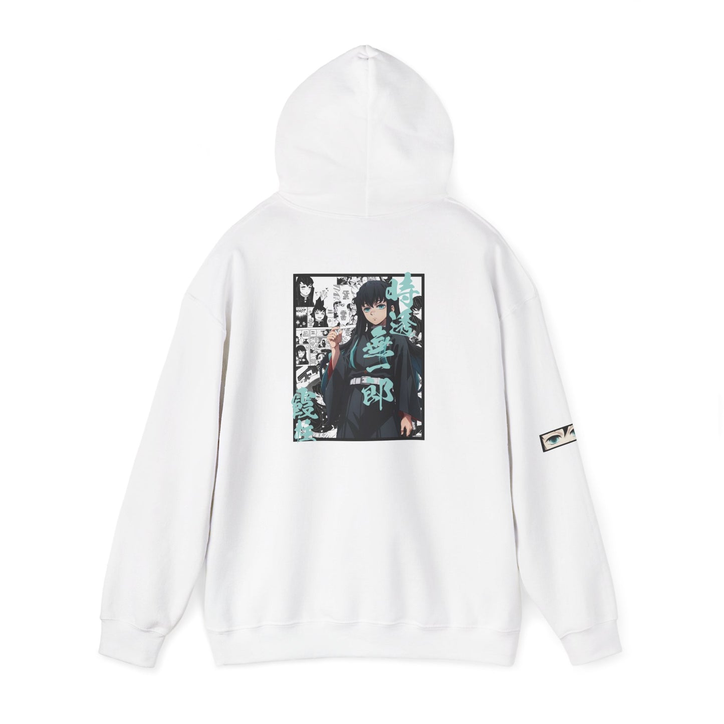 Muichiro Tokito (DEMON SLAYER) Hoodie